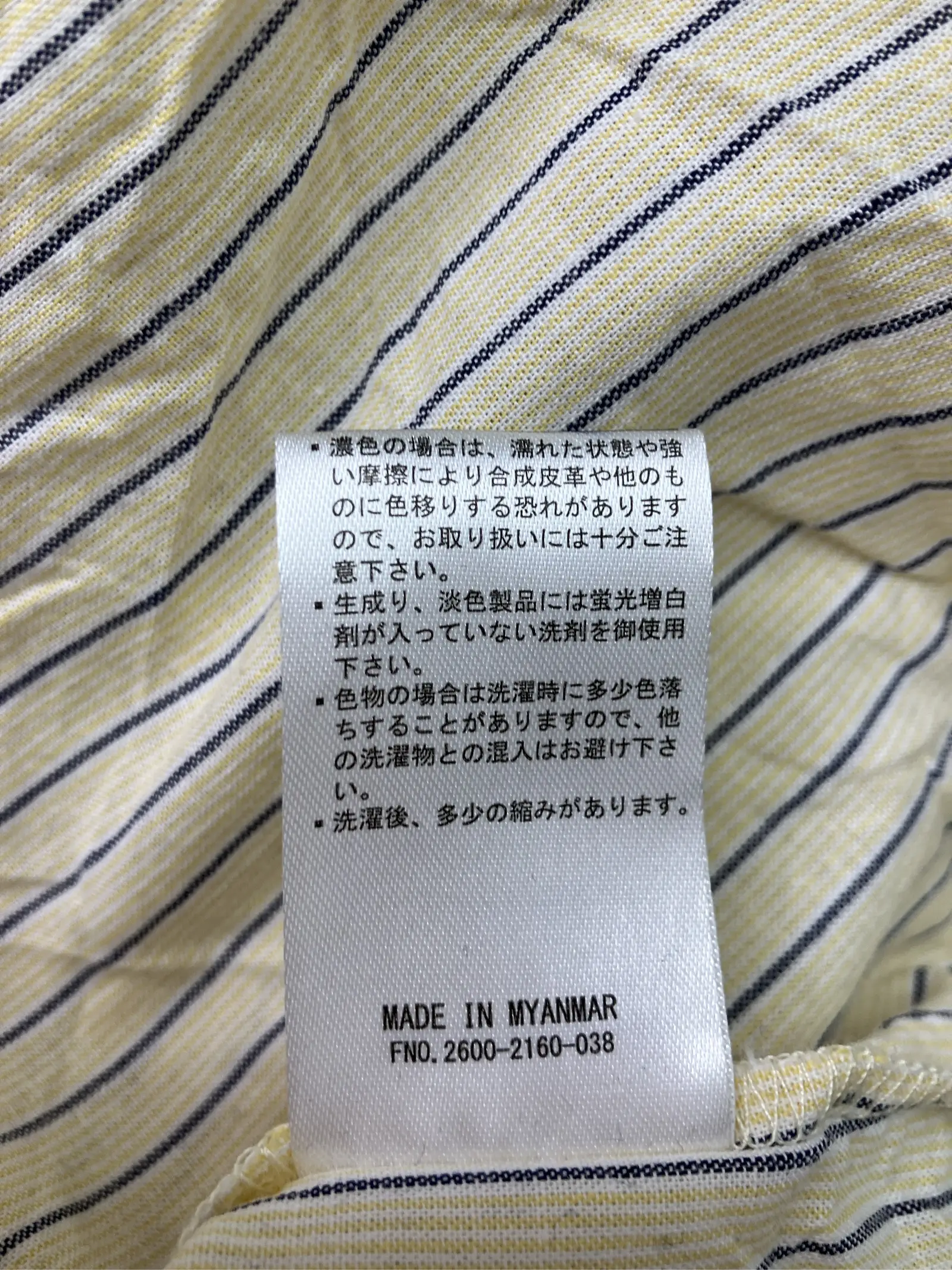 https://r2-worker.digdig.jp/product/a244eddf-e73a-4b7f-a019-ceaf47295c6d/0fc820a9-f425-4085-9da3-691c2ce3e985