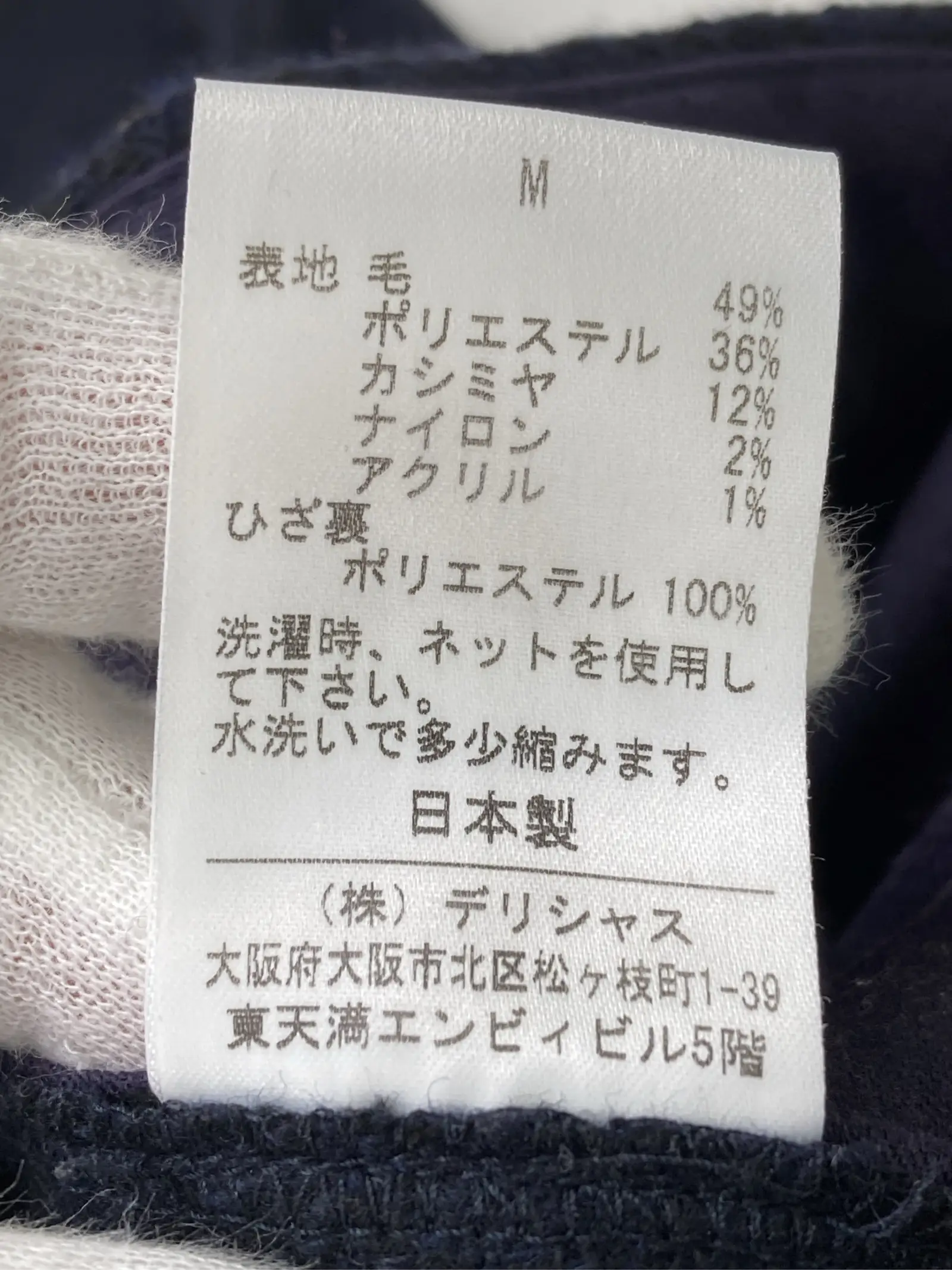 https://r2-worker.digdig.jp/product/a2453224-99b2-4473-a2f7-c229ef5e713f/470a6f75-e4d3-44e7-9c4f-afac60bdab90