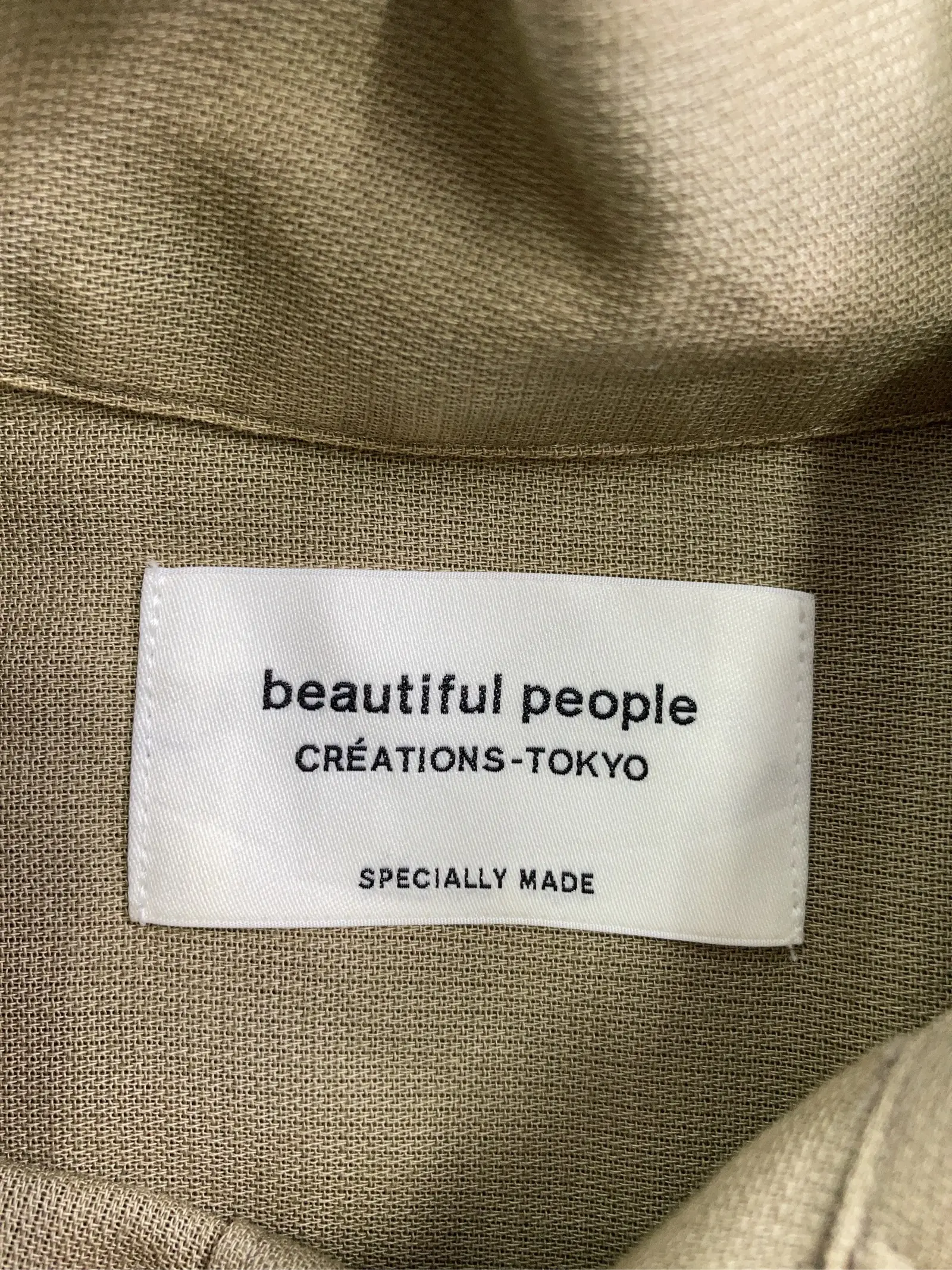 https://r2-worker.digdig.jp/product/a24631ac-2cdd-4d50-9b9c-93cbc153cd42/d9329f39-ec61-45c8-b9f3-bf00857ffacc