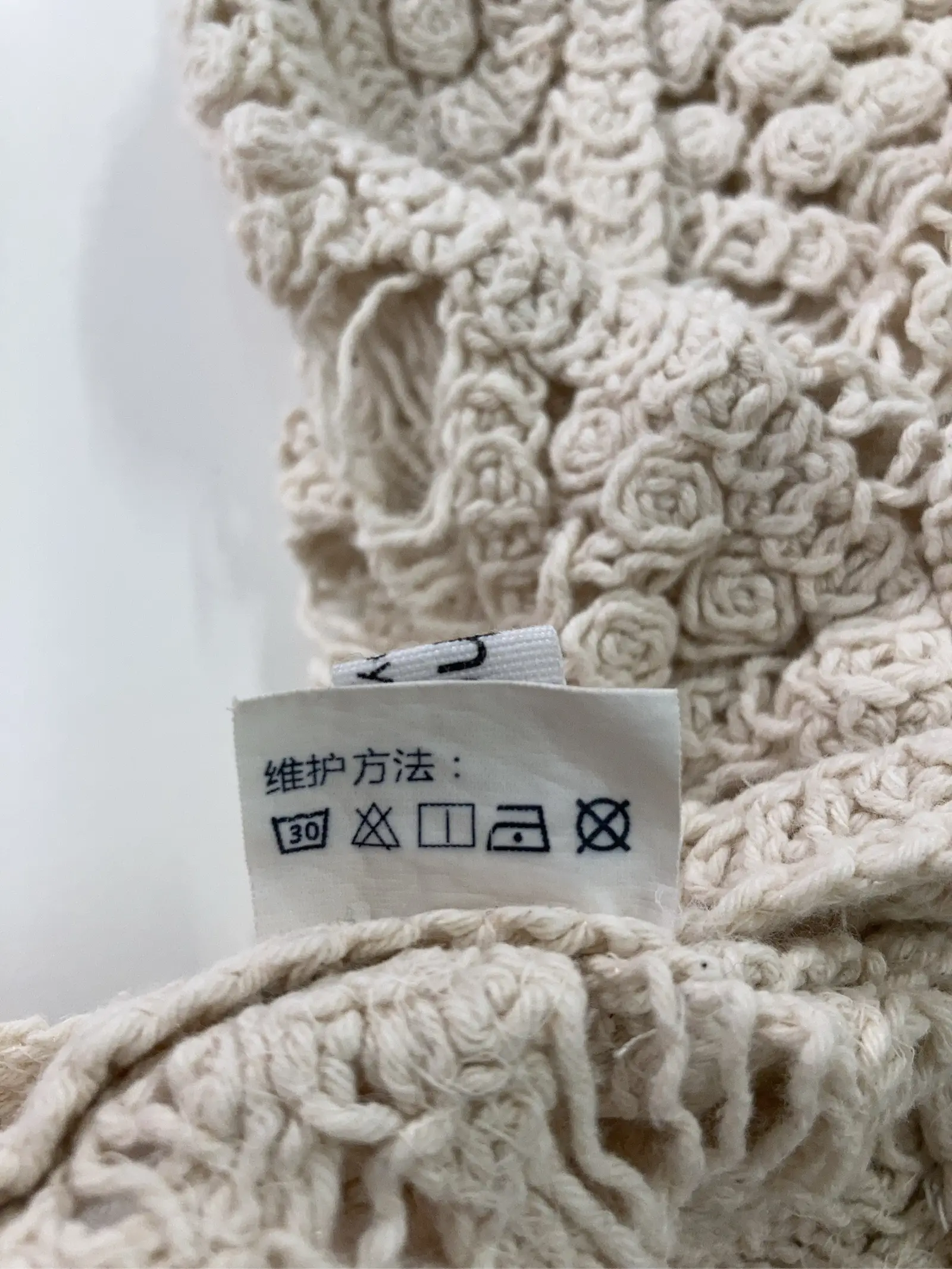 https://r2-worker.digdig.jp/product/a246ffa5-f221-4058-bcef-a7c979bf3cfd/0f5d5861-270d-43c5-b8d2-1bd3933f1c87