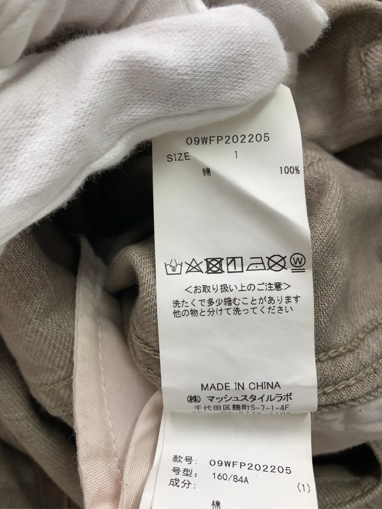 https://r2-worker.digdig.jp/product/a247c7f1-f4f4-4caf-9769-08dc4563690e/04a29476-712a-4bf5-a040-cfb5380f4029