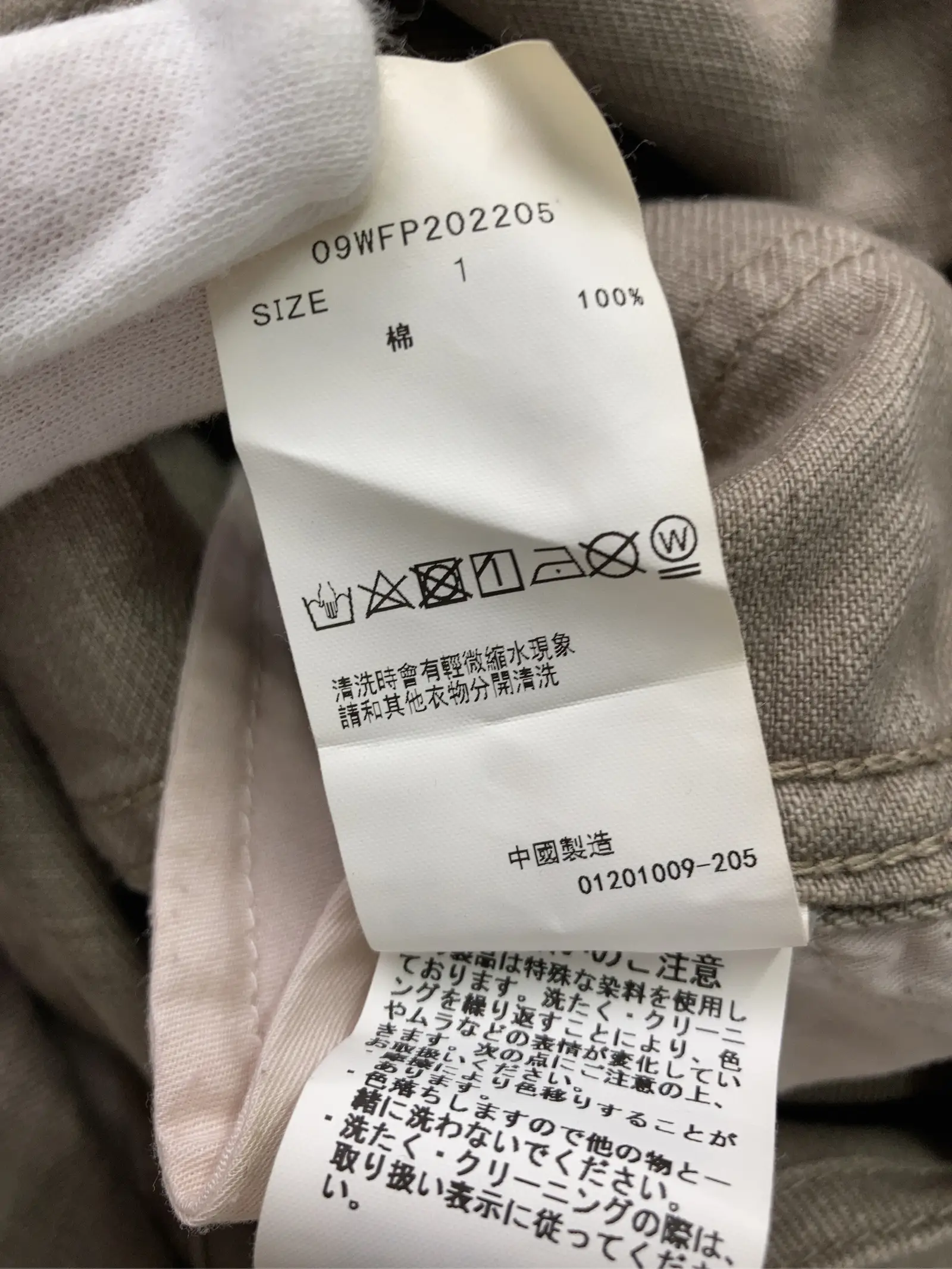 https://r2-worker.digdig.jp/product/a247c7f1-f4f4-4caf-9769-08dc4563690e/21c7e244-8091-4a7a-b0b9-25887dd7c1de