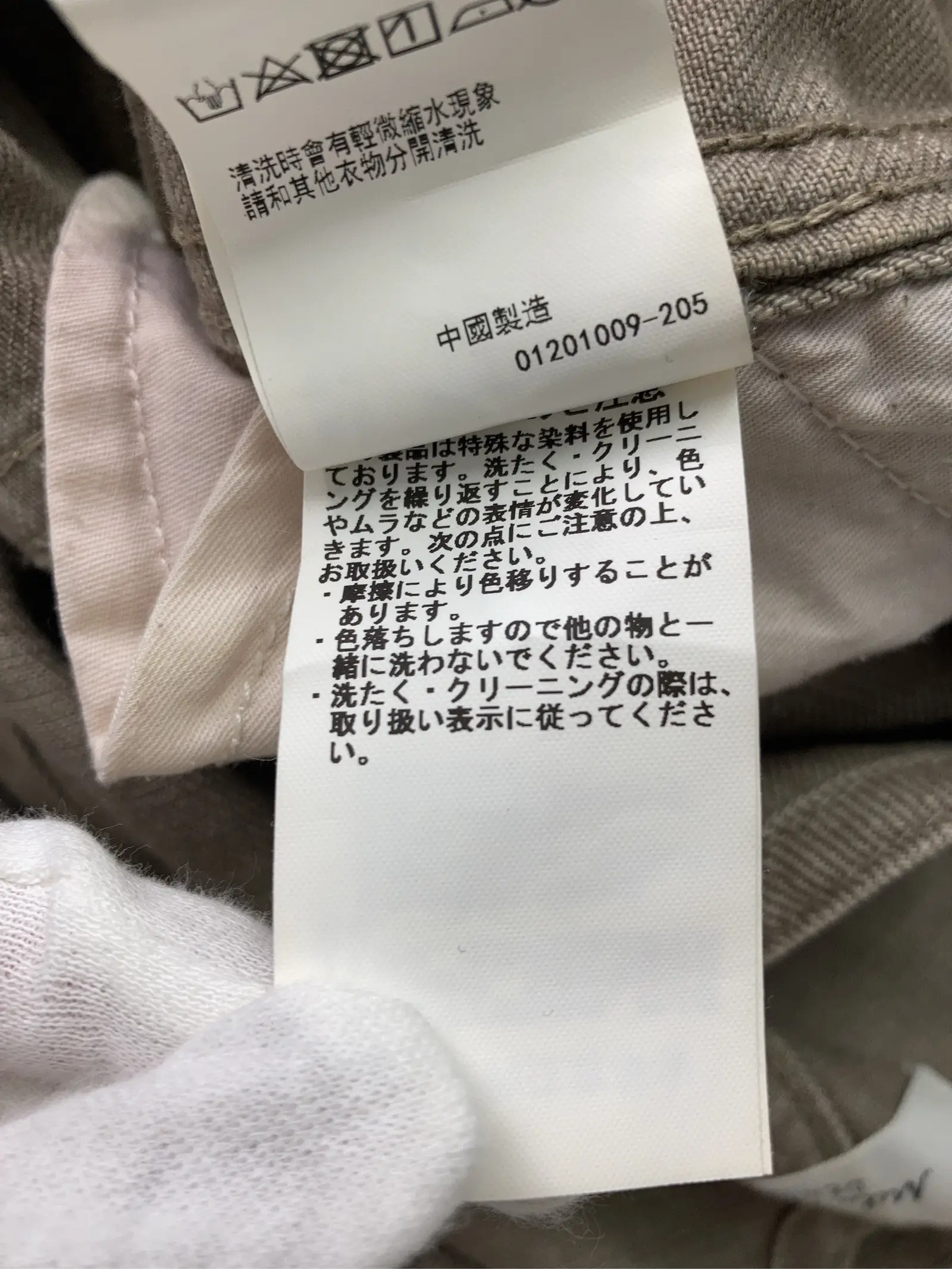 https://r2-worker.digdig.jp/product/a247c7f1-f4f4-4caf-9769-08dc4563690e/821505f8-76c2-40cc-be95-59fad04e4682
