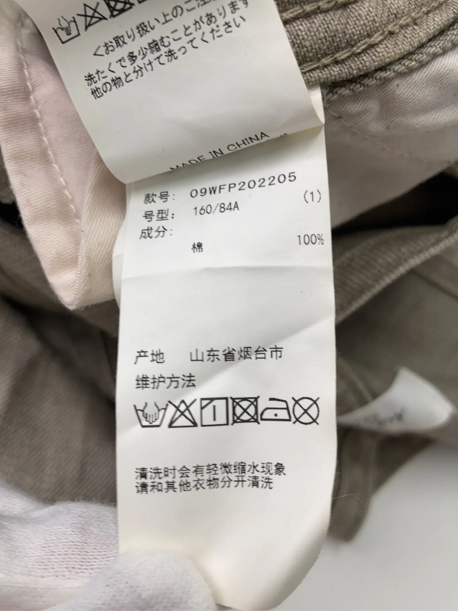 https://r2-worker.digdig.jp/product/a247c7f1-f4f4-4caf-9769-08dc4563690e/a8d00d61-711a-4ae0-88e9-f0aede357cac