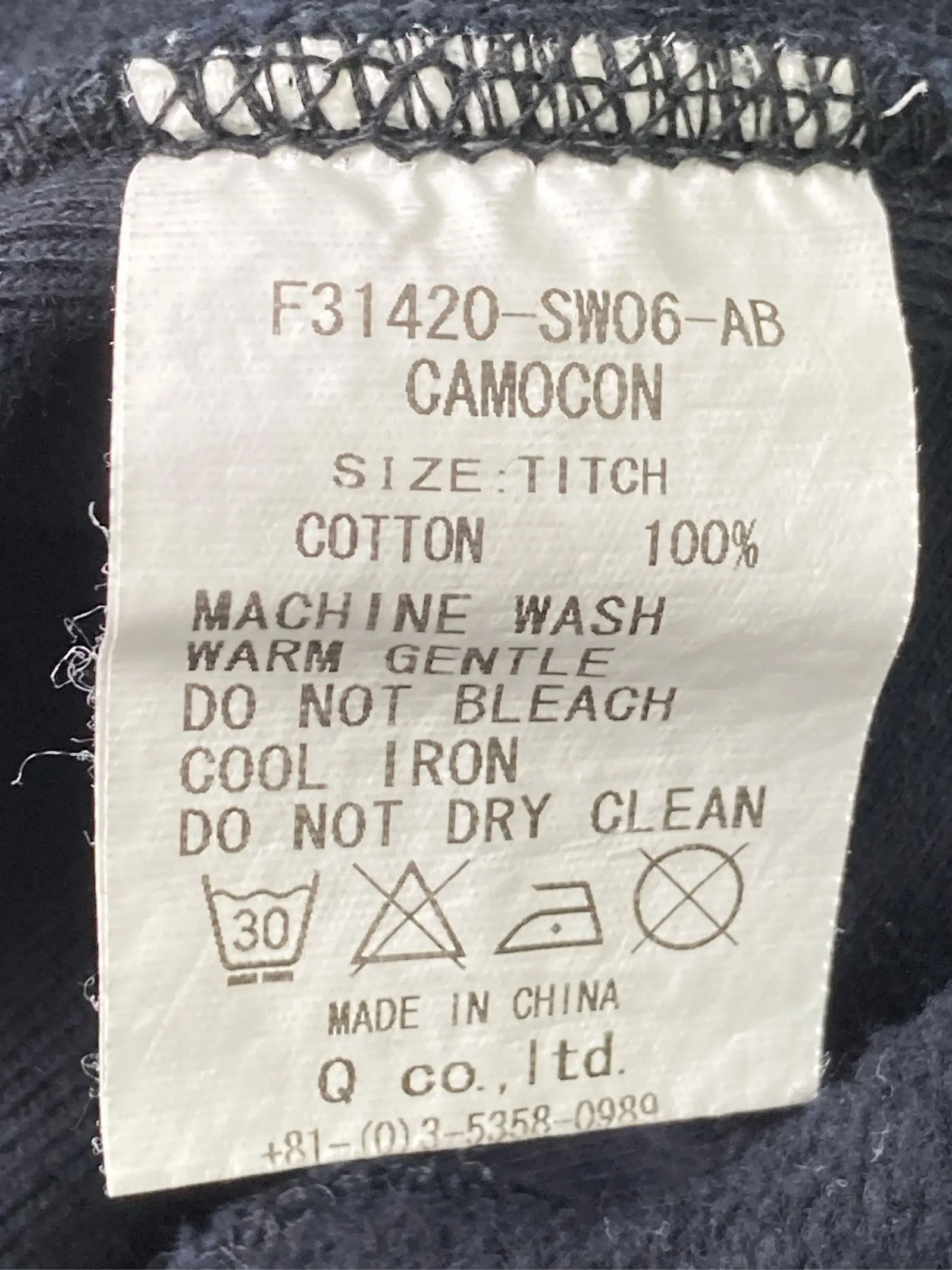 https://r2-worker.digdig.jp/product/a24898fd-defd-4820-9209-2ed27b6ce534/a37a31d0-9337-4c6f-b5bc-d56e11652623