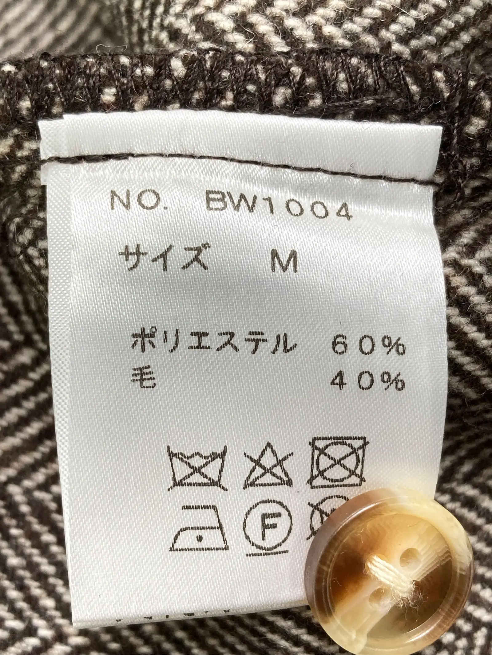 https://r2-worker.digdig.jp/product/a248cf16-a073-4a39-a5d8-55405452c961/79c0dc8b-bb81-4026-991b-dd034640b3d4