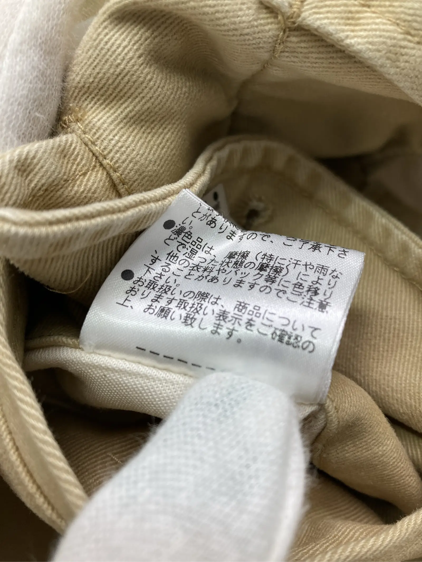 https://r2-worker.digdig.jp/product/a2499694-0589-43e7-af99-ab433a2c5f70/1da3bb86-cb07-40ed-a256-696e2cc57952