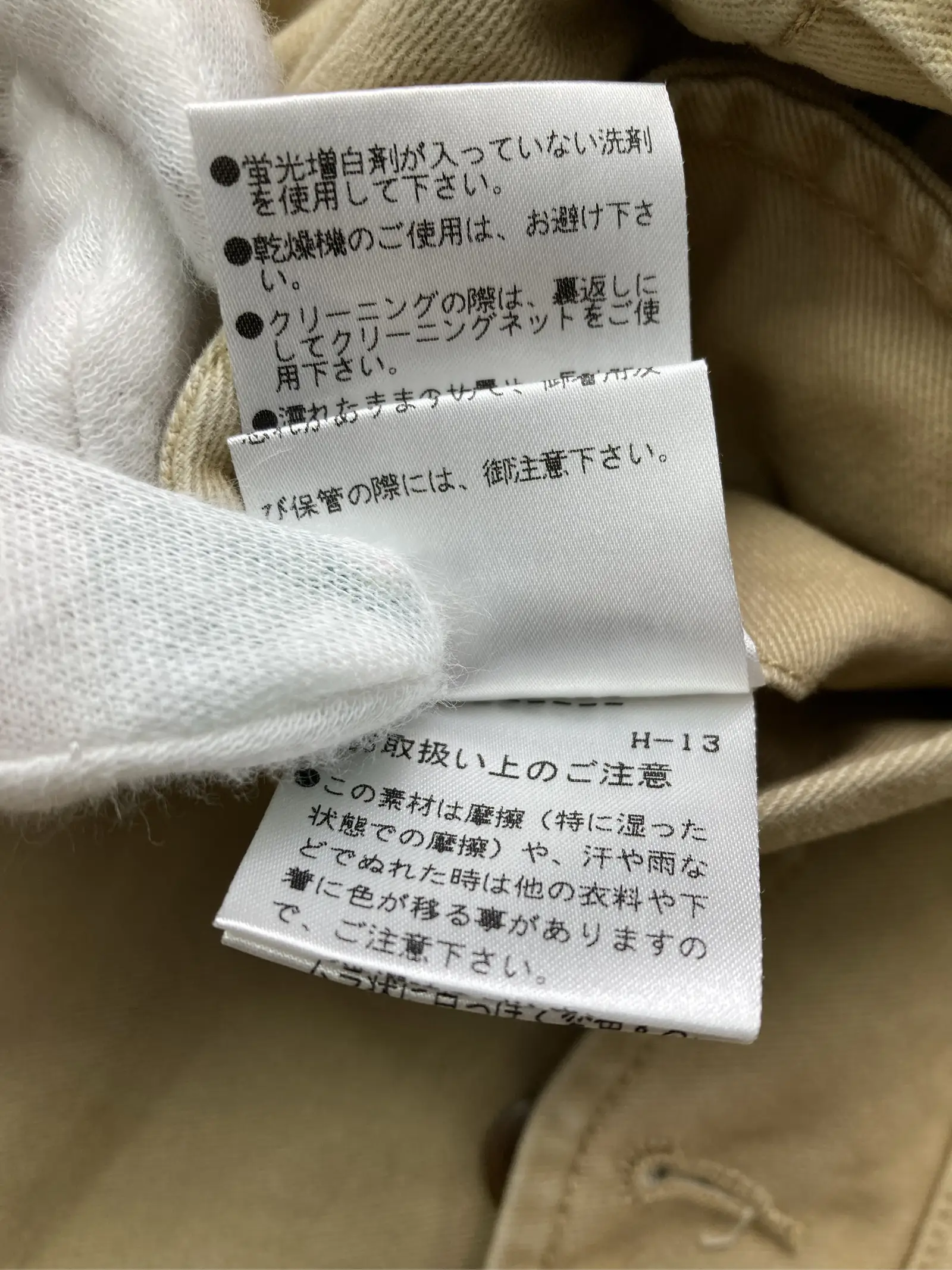 https://r2-worker.digdig.jp/product/a2499694-0589-43e7-af99-ab433a2c5f70/7322f225-d200-4198-a8f4-e6fc6488205a