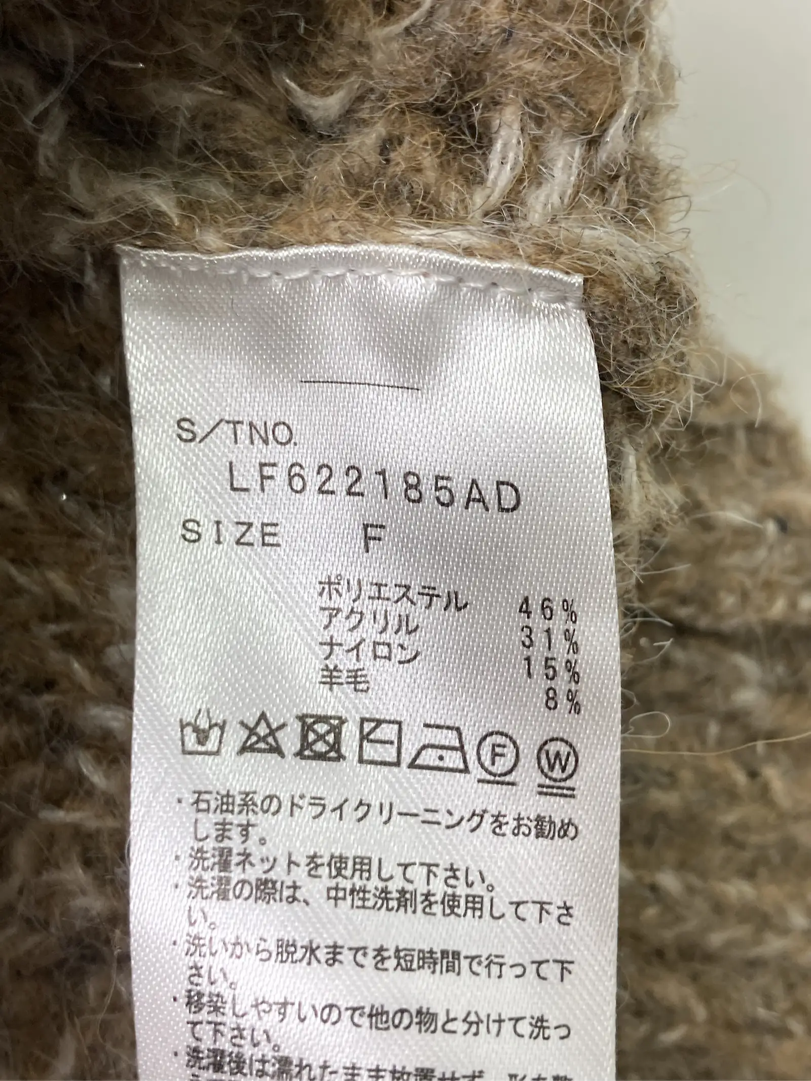 https://r2-worker.digdig.jp/product/a249d06d-31e6-4b0e-8af3-62806d831216/8a091c93-3cf4-4b32-9aa0-6f882d402869