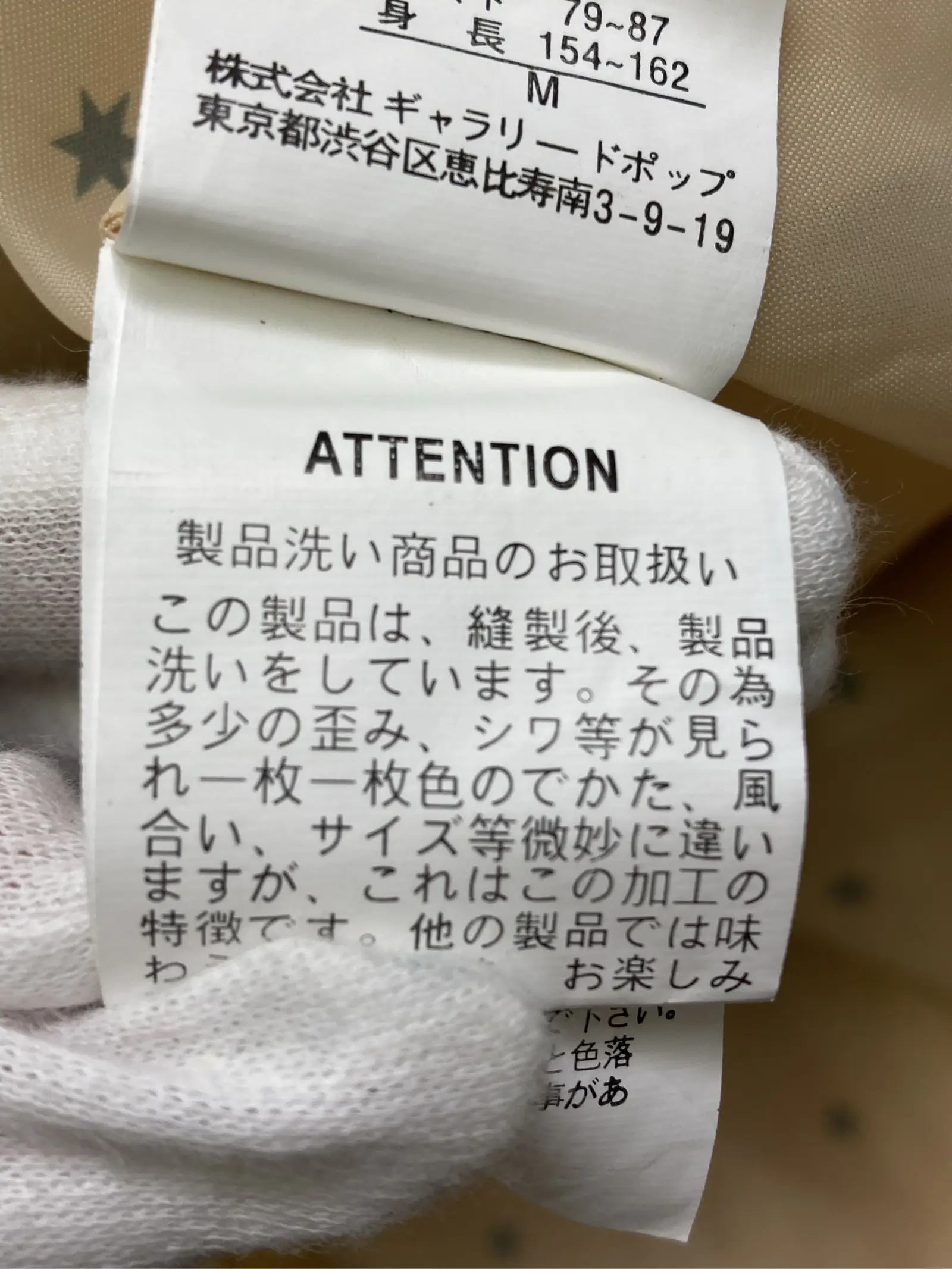 https://r2-worker.digdig.jp/product/a24a6427-ca60-4719-92ce-8099157531d2/322486a6-8c5c-4c3c-837d-5b430d2194ee