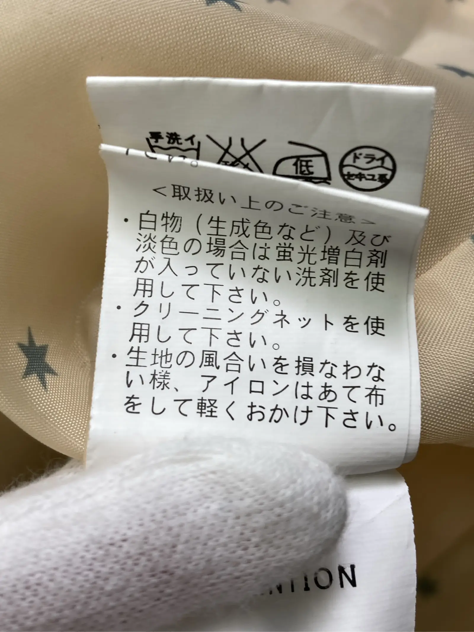 https://r2-worker.digdig.jp/product/a24a6427-ca60-4719-92ce-8099157531d2/bc996ec8-5141-4a31-87b4-008c5f048643