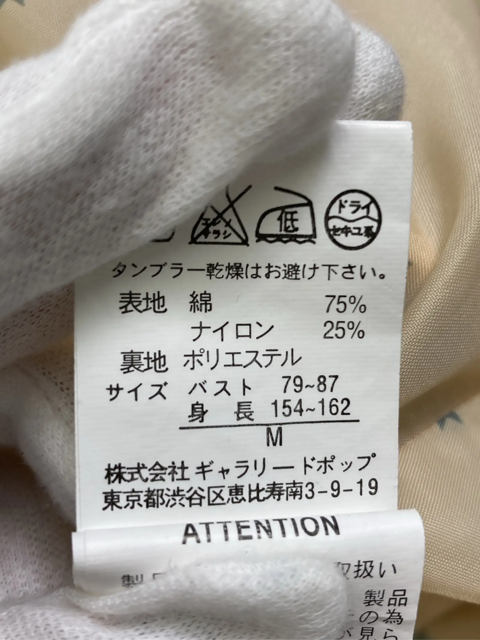 https://r2-worker.digdig.jp/product/a24a6427-ca60-4719-92ce-8099157531d2/c51513dd-1f6e-424f-840a-df3241a745e7