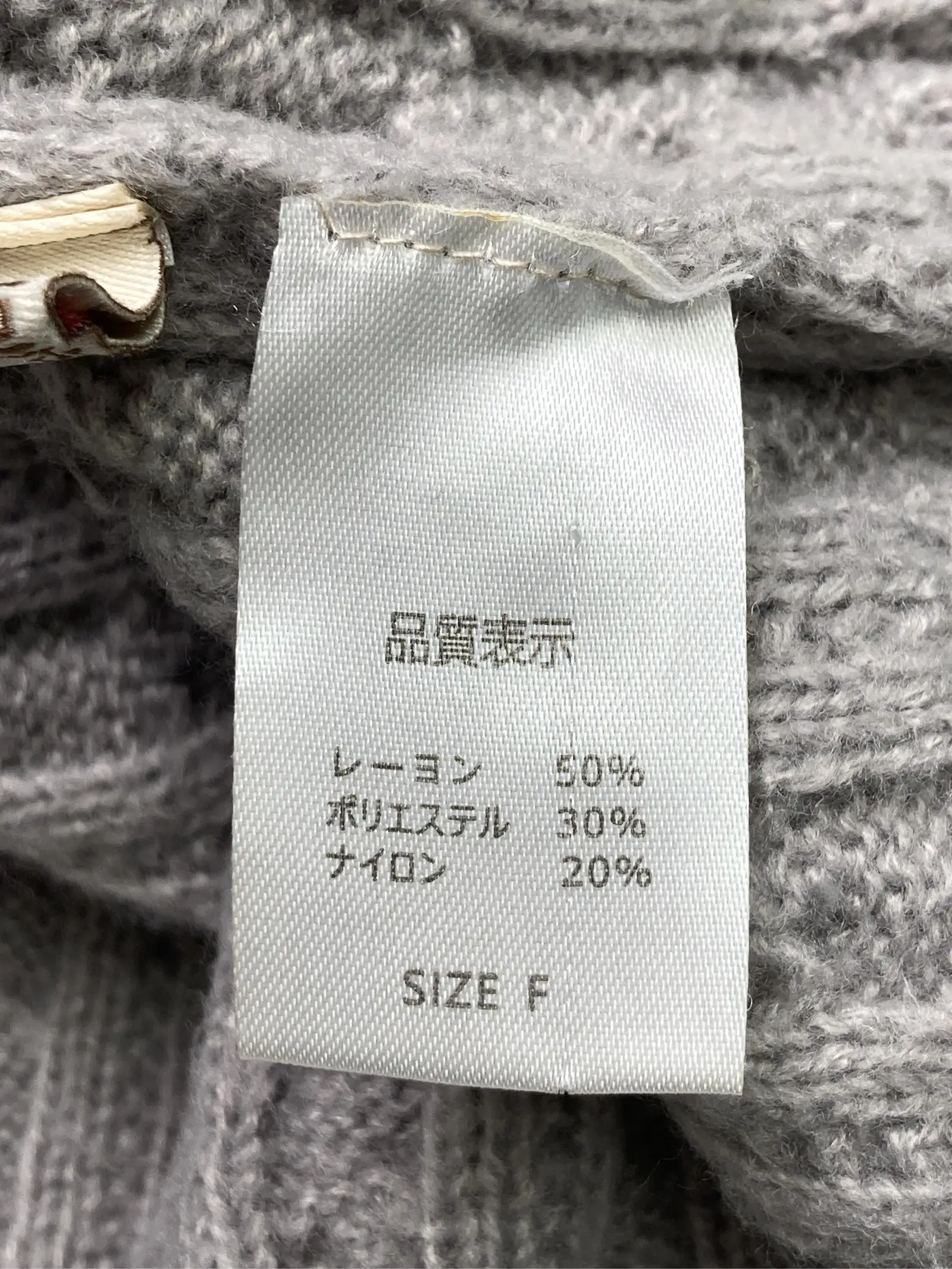 https://r2-worker.digdig.jp/product/a24aff15-f846-42d1-8711-bccfb7efb123/7dda2b86-e1b3-43d9-98d3-eadab0b08a5c