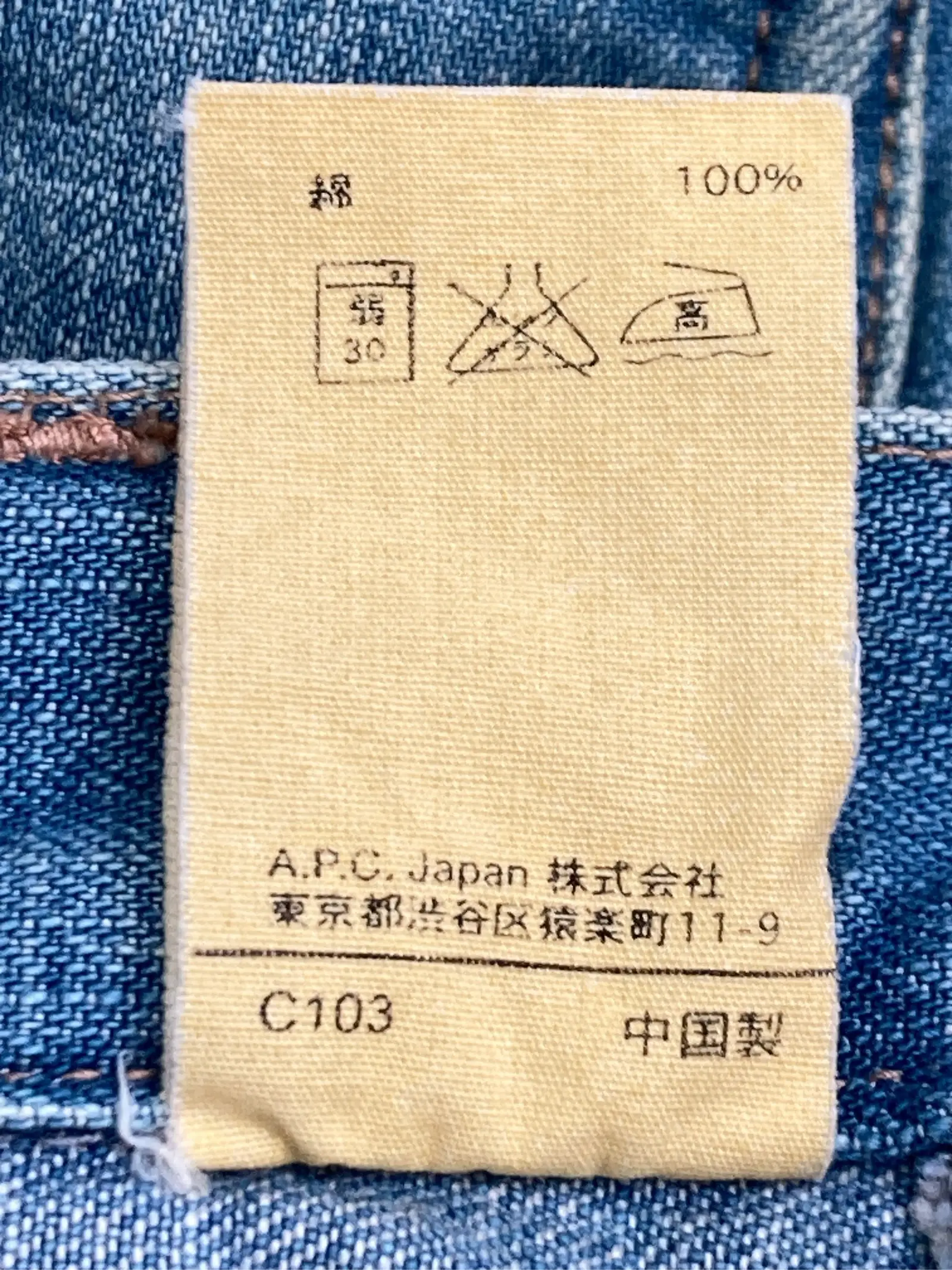 https://r2-worker.digdig.jp/product/a24b6861-e917-49da-82e8-85ce6c3d8685/2564a1f2-860f-40ec-b2b5-038c7643ede0