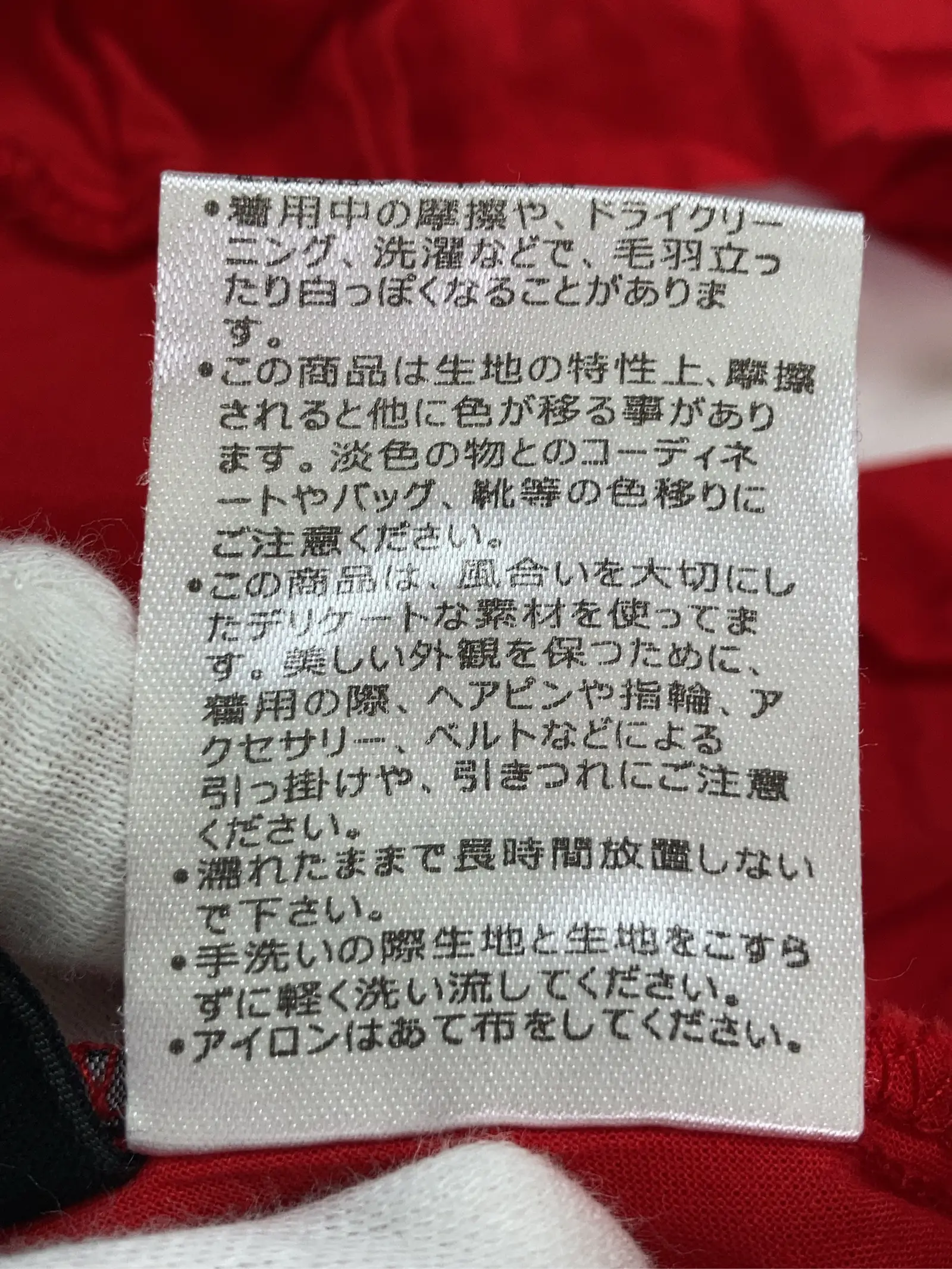 https://r2-worker.digdig.jp/product/a24dce94-6290-458d-a842-92ca1ce2b1c5/5e12218a-0656-49be-bbf0-0606119c4007