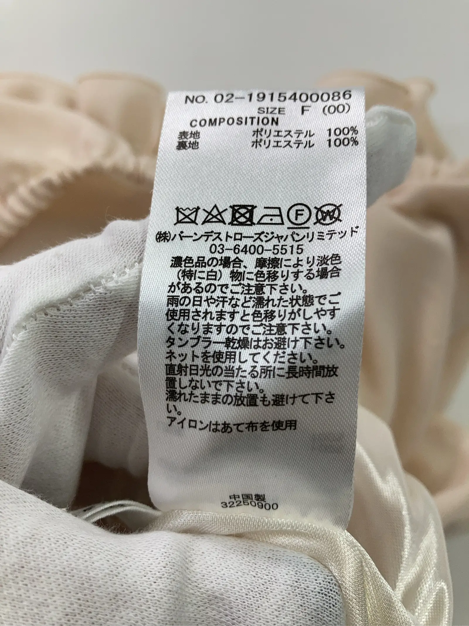 https://r2-worker.digdig.jp/product/a2508787-fd2b-4911-9116-164488d17e05/f605bd26-1e2d-4a47-9390-d45a26c23d78