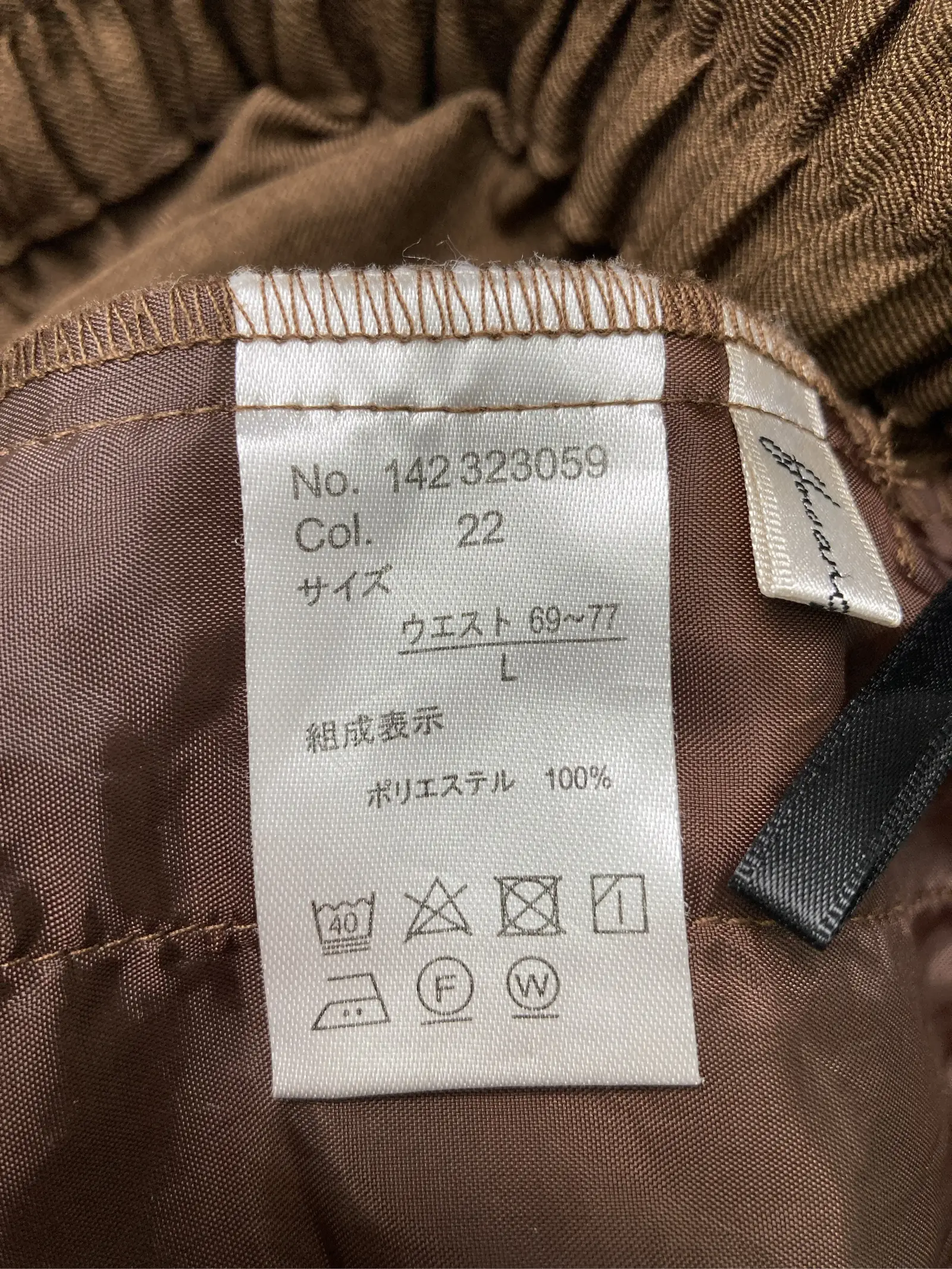 https://r2-worker.digdig.jp/product/a2518f6c-2b06-4479-8083-e9c48cdf84bf/2f5af6ba-fdd4-4563-bda0-09297abaf025