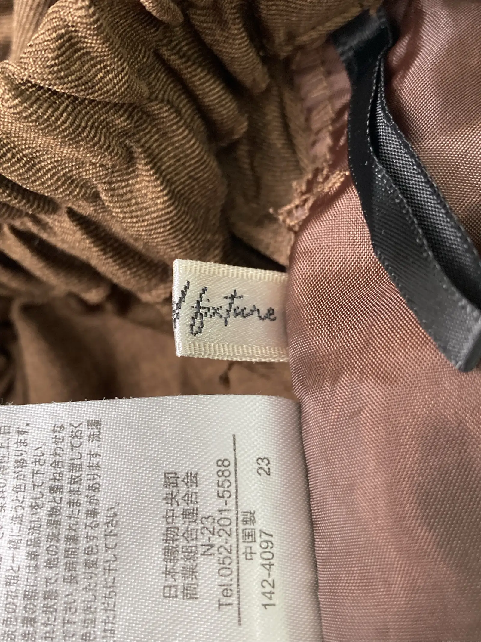 https://r2-worker.digdig.jp/product/a2518f6c-2b06-4479-8083-e9c48cdf84bf/a5e95d0c-925b-413d-95a6-62ea75fc7b94