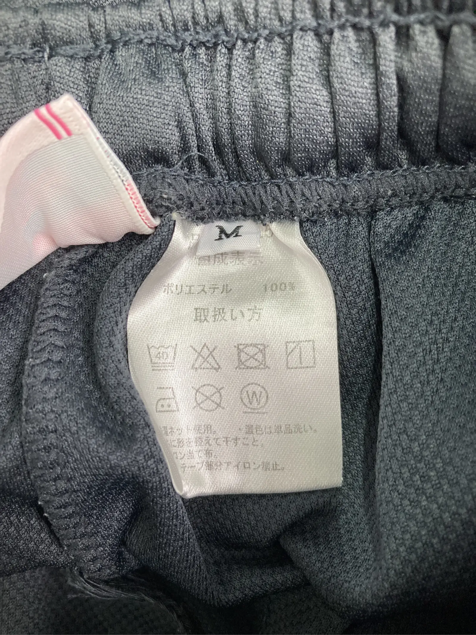 https://r2-worker.digdig.jp/product/a252bdf4-7b1d-4c77-8ee9-404a8a63cbe0/4081a90c-8cb9-495e-81d3-784395d7b6be