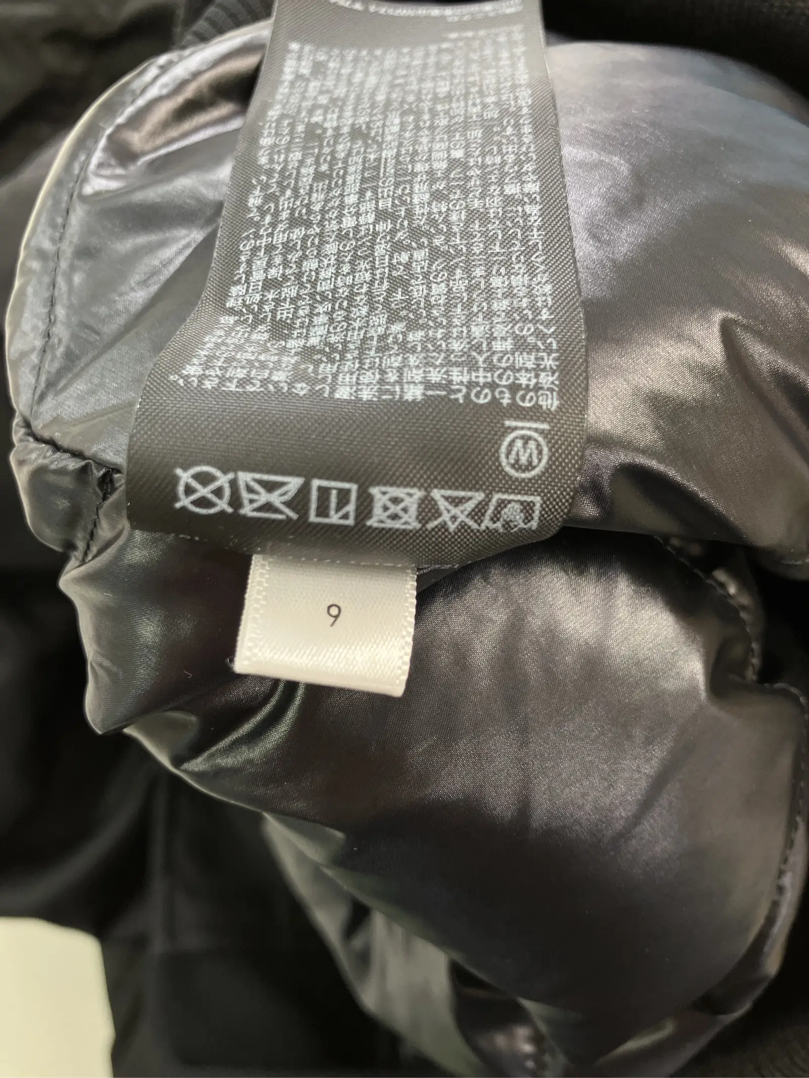 https://r2-worker.digdig.jp/product/a253cc1a-4a70-4677-9d78-0c6a1f9a4c62/9beb6e9c-0bde-40fa-975f-a906a66bade4
