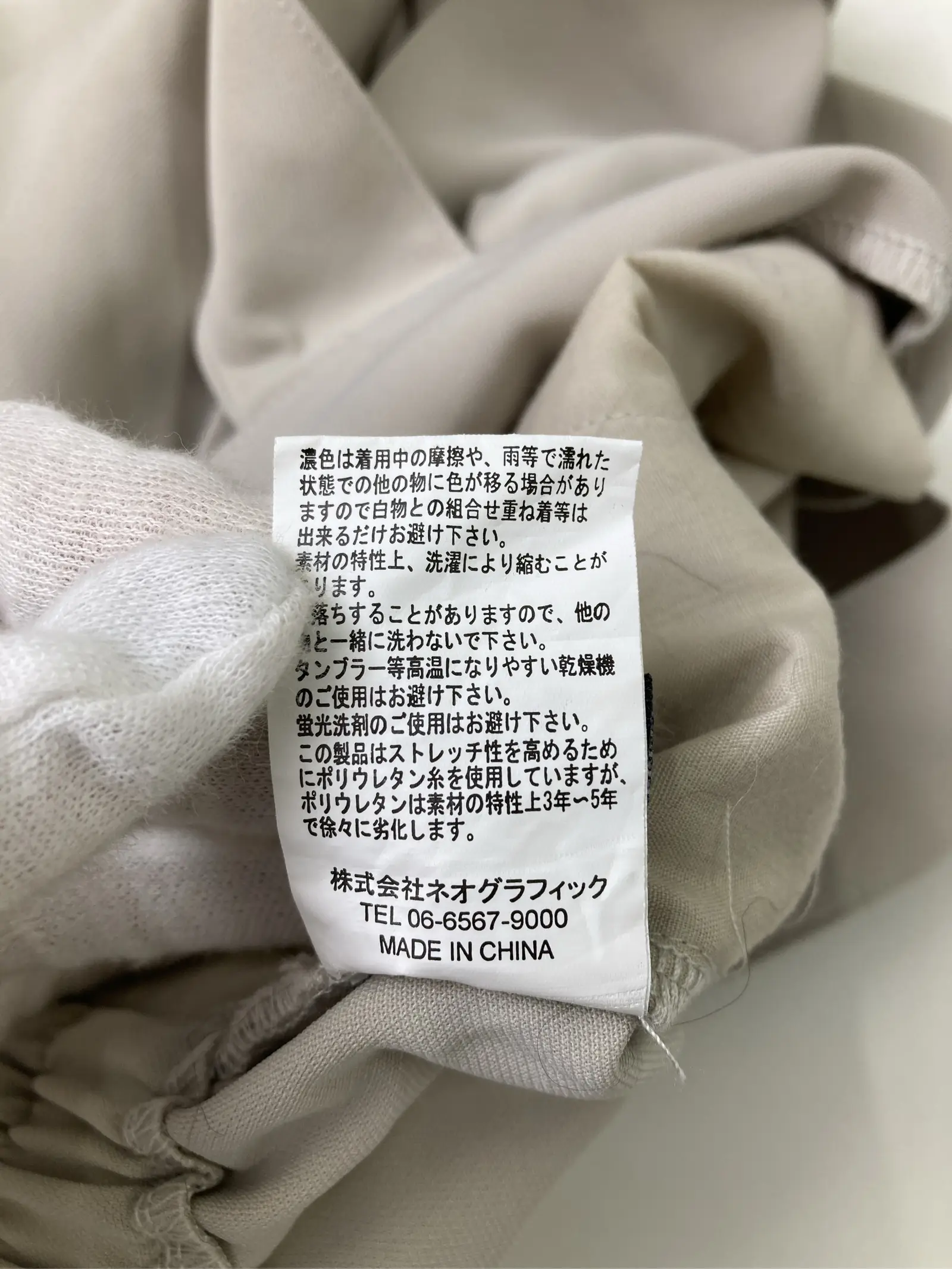 https://r2-worker.digdig.jp/product/a253daf0-af0f-4ced-808a-dcda5440738b/54caf5db-eda6-4b89-86c5-231aa8037899