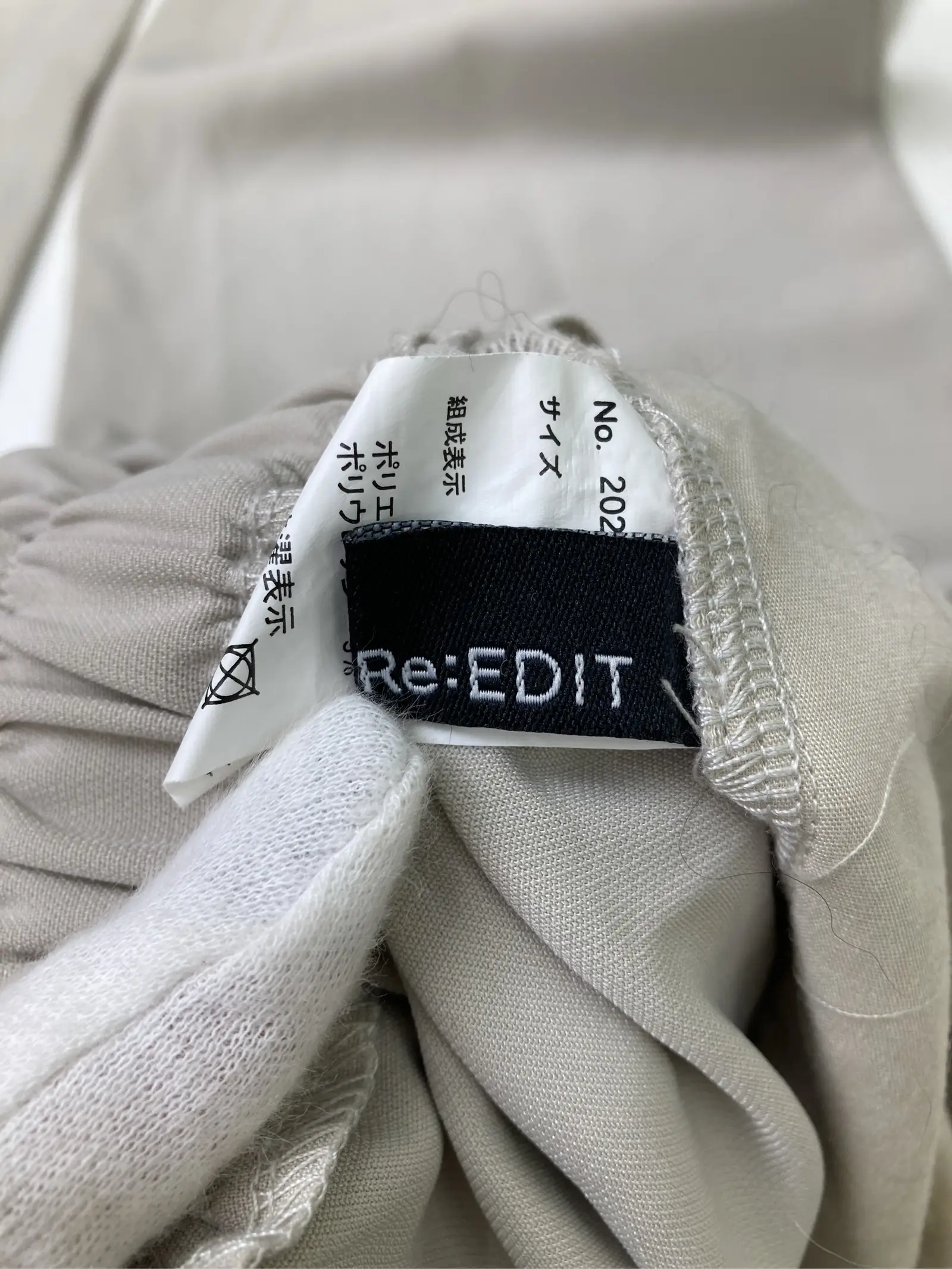 https://r2-worker.digdig.jp/product/a253daf0-af0f-4ced-808a-dcda5440738b/a6af131e-f6d7-4310-9480-cc5e321ed59e
