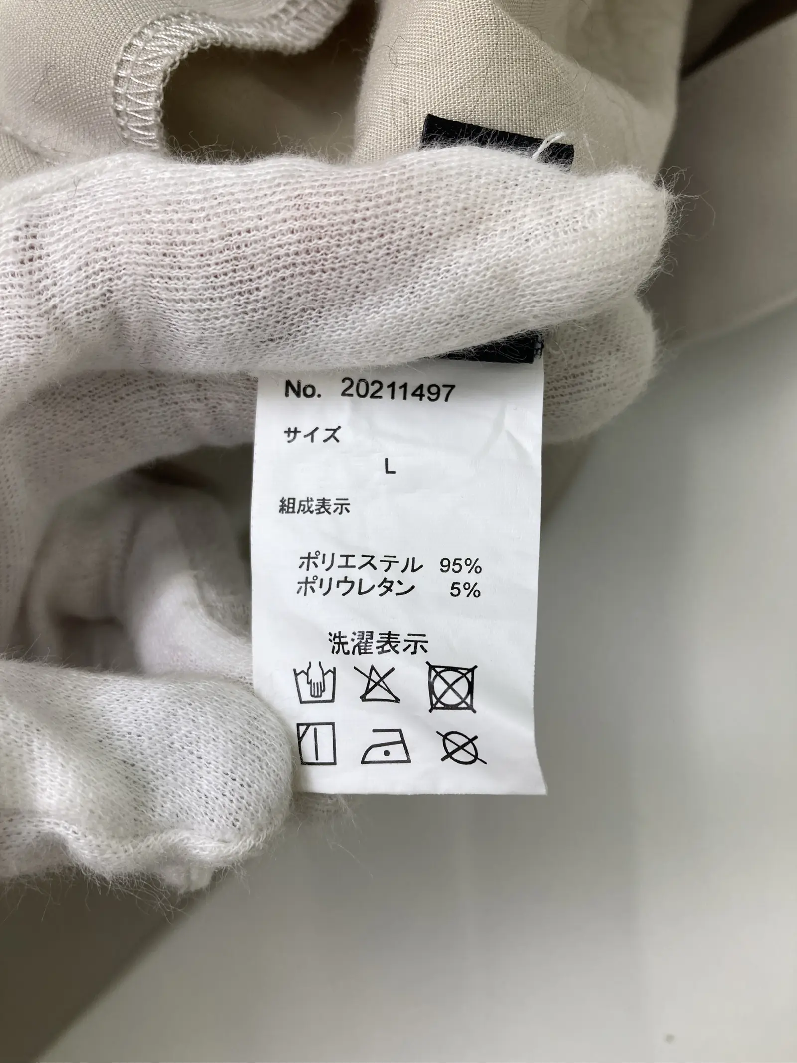 https://r2-worker.digdig.jp/product/a253daf0-af0f-4ced-808a-dcda5440738b/add813a4-e1d8-44c6-a930-2100675c1e5d