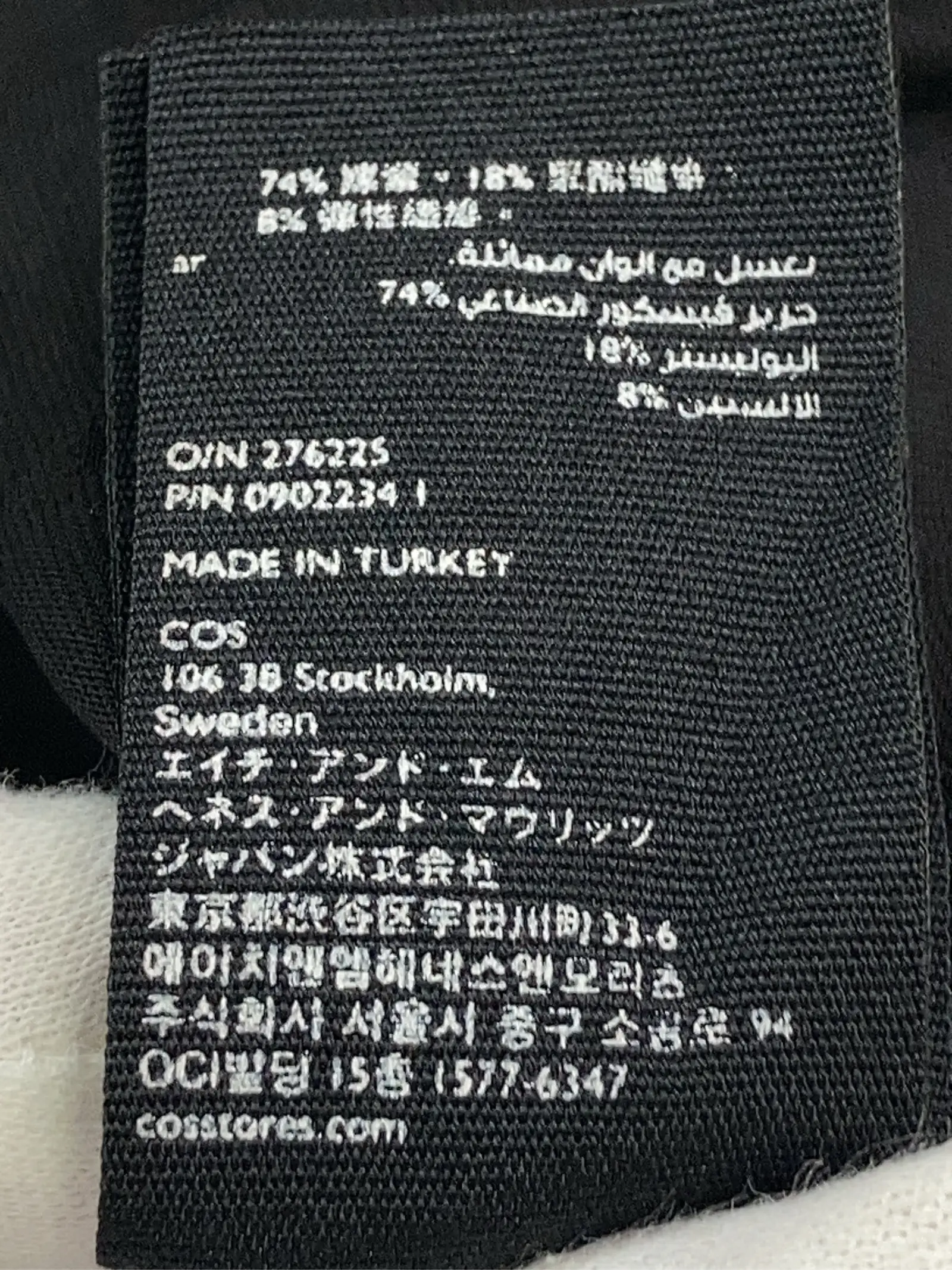 https://r2-worker.digdig.jp/product/a253fc6f-e016-448f-8166-7518fafc7817/6c2302a9-5d30-4ace-ae37-87462e44c388