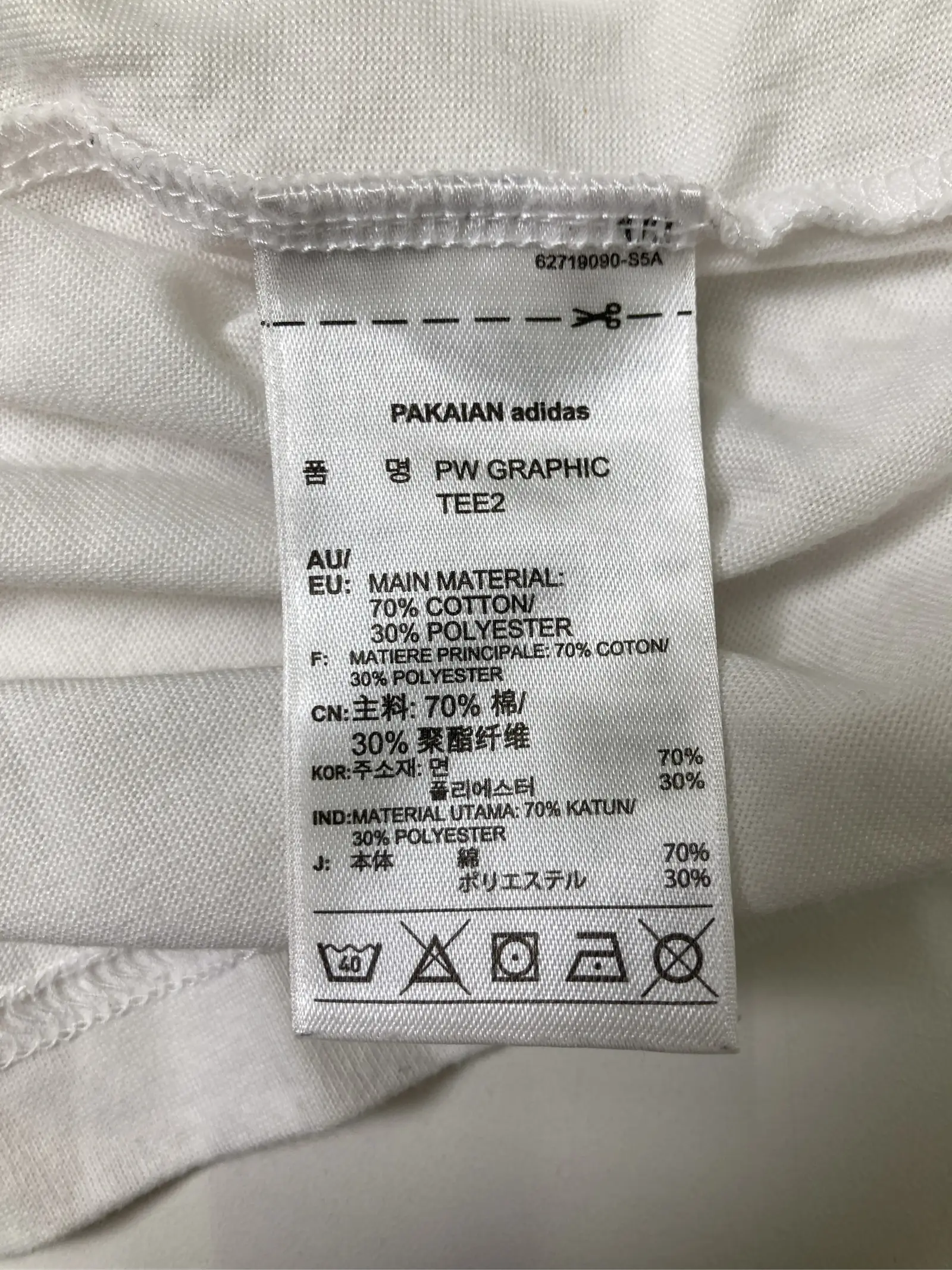https://r2-worker.digdig.jp/product/a25434e9-69fa-491a-9ea1-cf96d74b9e08/ca70f174-0669-4144-b4c1-bfd9d6c0138d