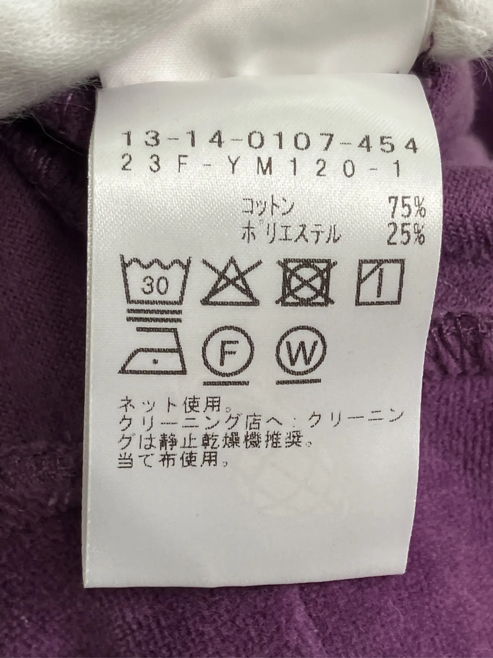 https://r2-worker.digdig.jp/product/a254b0b4-b490-47a2-9523-455d632bd52c/24c826e1-eaeb-46bb-a285-e830bb30ee03