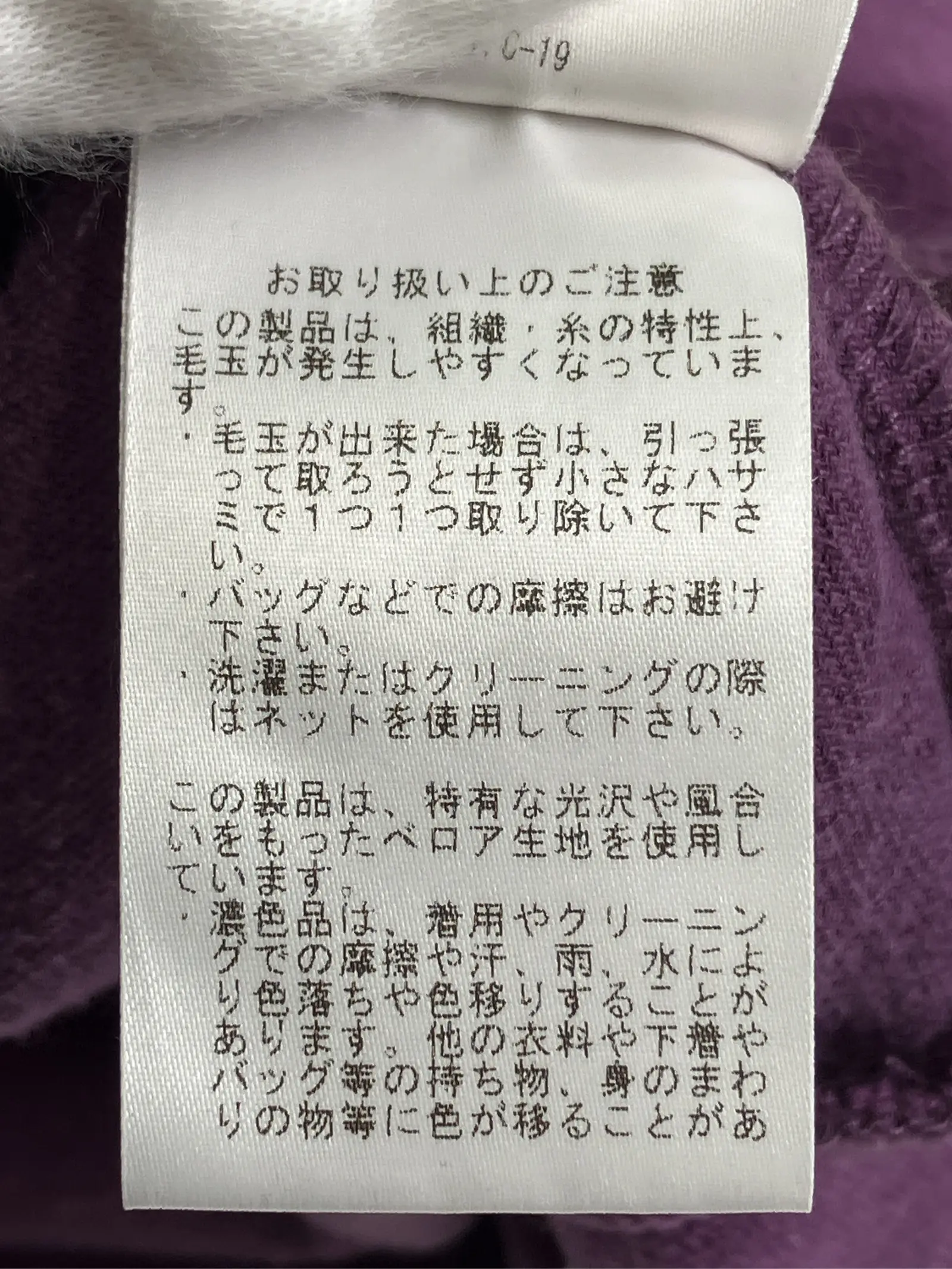 https://r2-worker.digdig.jp/product/a254b0b4-b490-47a2-9523-455d632bd52c/48ea0f43-806b-4506-a974-2e8a26699ed1