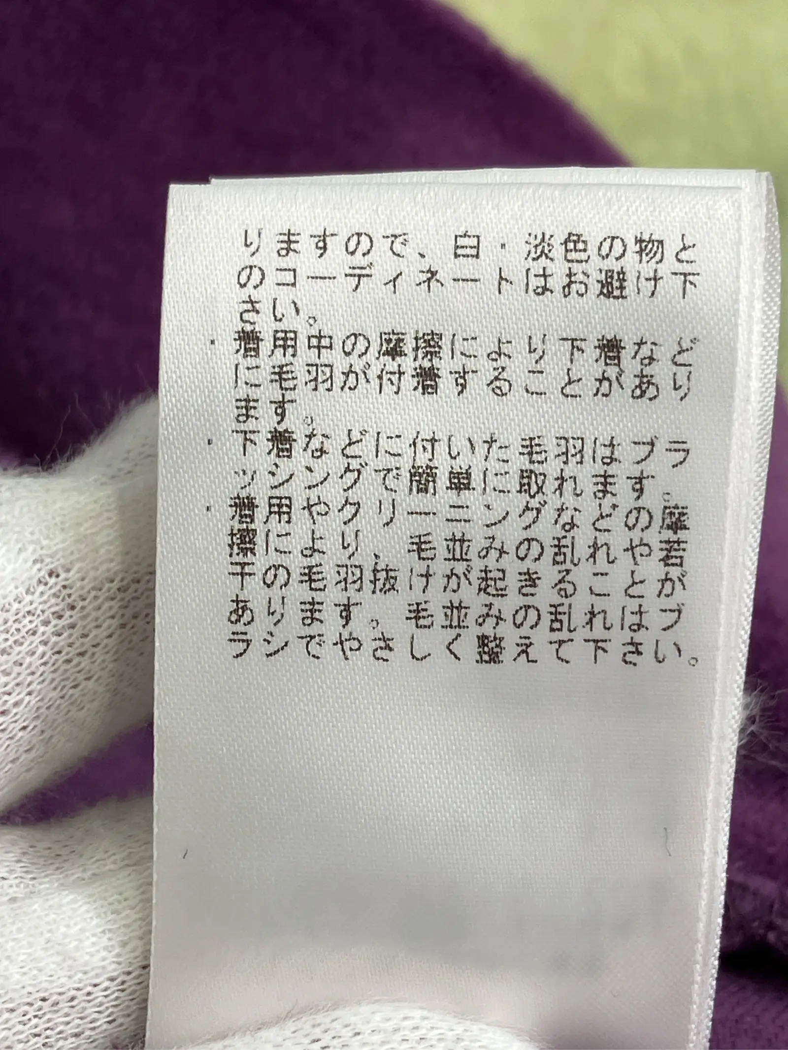 https://r2-worker.digdig.jp/product/a254b0b4-b490-47a2-9523-455d632bd52c/bb6c0228-dd22-464a-a0ca-7ff3076598d0