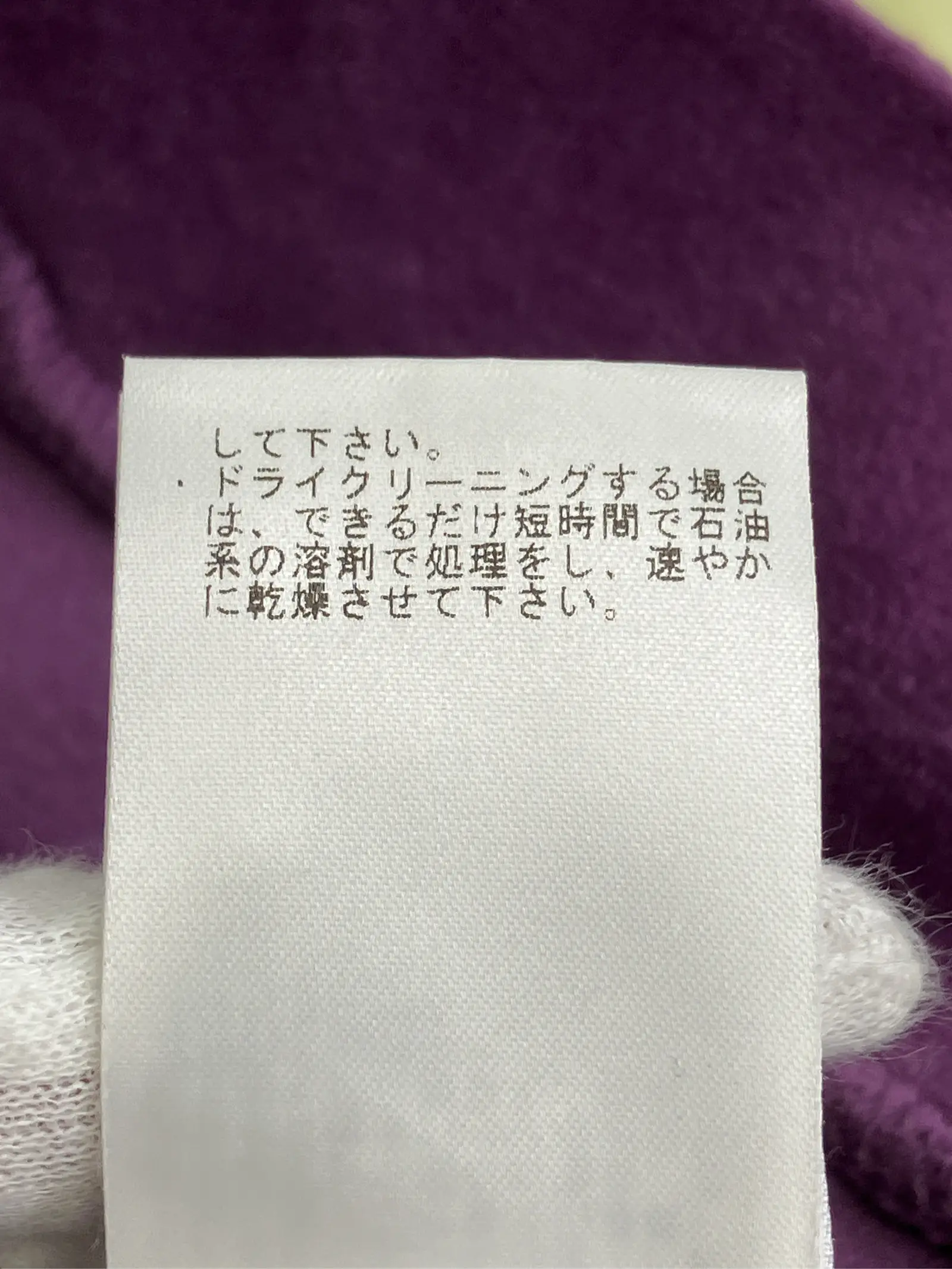 https://r2-worker.digdig.jp/product/a254b0b4-b490-47a2-9523-455d632bd52c/cf630909-c28d-43fa-893d-bb02a8045046