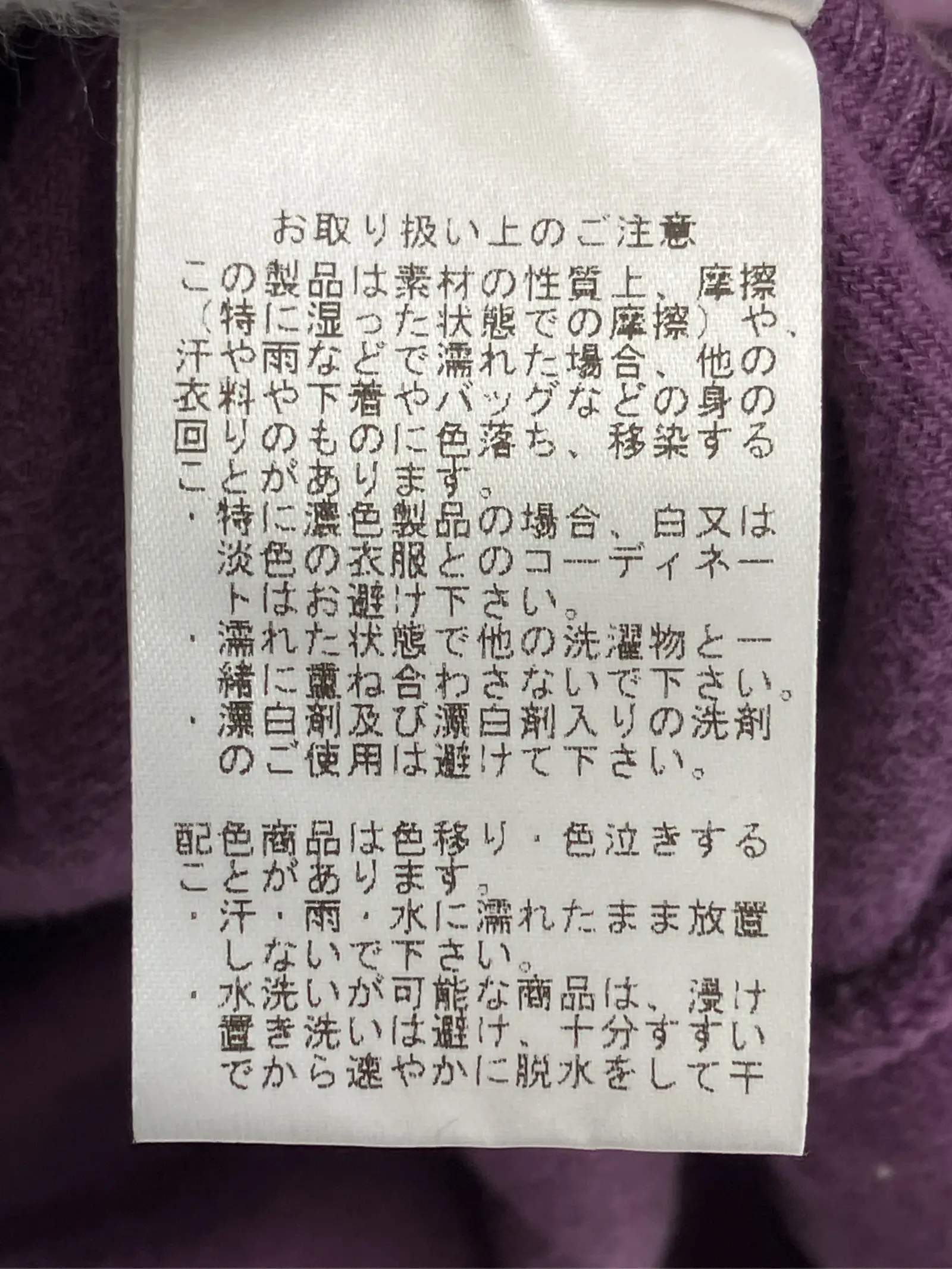 https://r2-worker.digdig.jp/product/a254b0b4-b490-47a2-9523-455d632bd52c/d5a69b85-df29-4bdc-a8e6-f238152f93ba