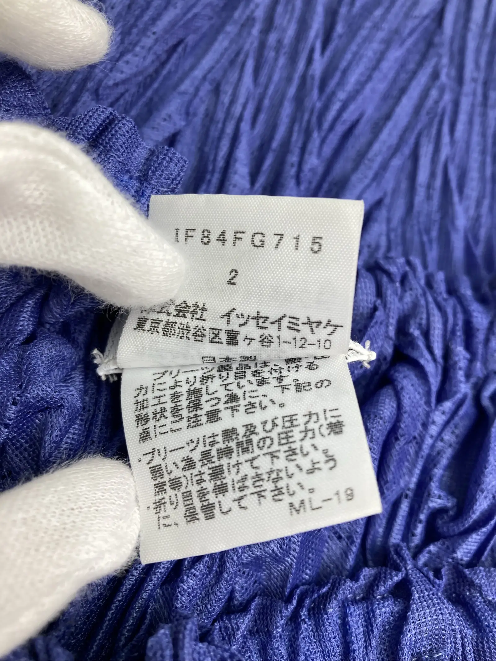 https://r2-worker.digdig.jp/product/a254f98e-1f0b-4d9f-84e0-356a6fb18869/d8e77406-7154-47a2-82d3-4f2635669a81