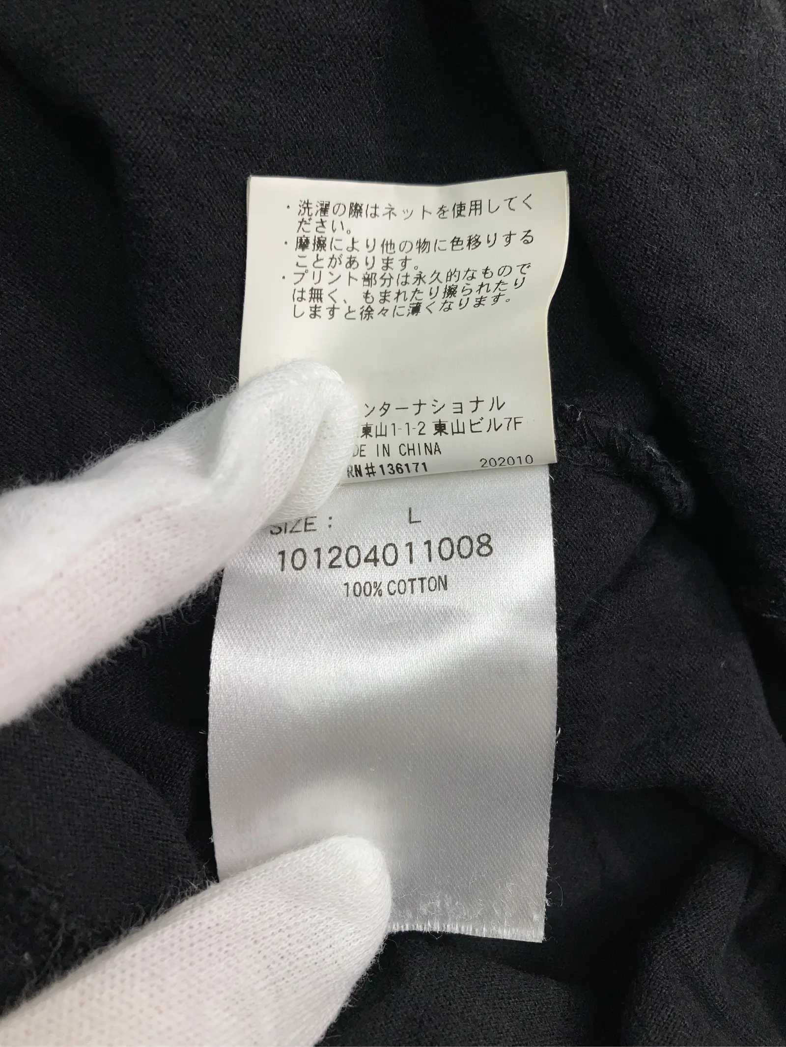 https://r2-worker.digdig.jp/product/a256f266-9613-4e81-8358-3863896c81a2/c50322c9-92d1-42dd-8467-1b453e6a3c2d