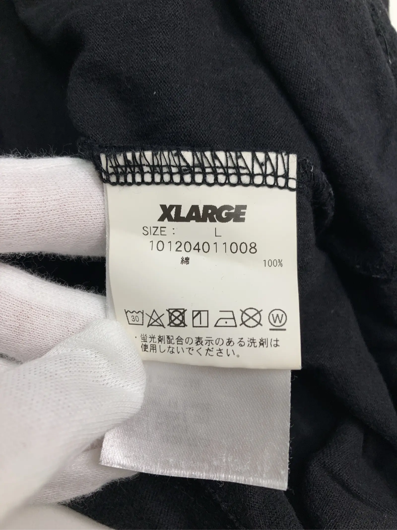 https://r2-worker.digdig.jp/product/a256f266-9613-4e81-8358-3863896c81a2/e08196c5-92bf-4ee3-ad26-7c77ae481801