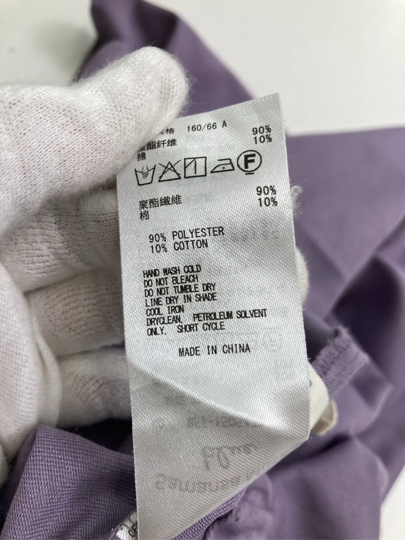 https://r2-worker.digdig.jp/product/a2572d99-b70b-4b68-bf5a-22dad6a090cb/540ce3e5-2783-4826-8112-6b1b37b8a5f0