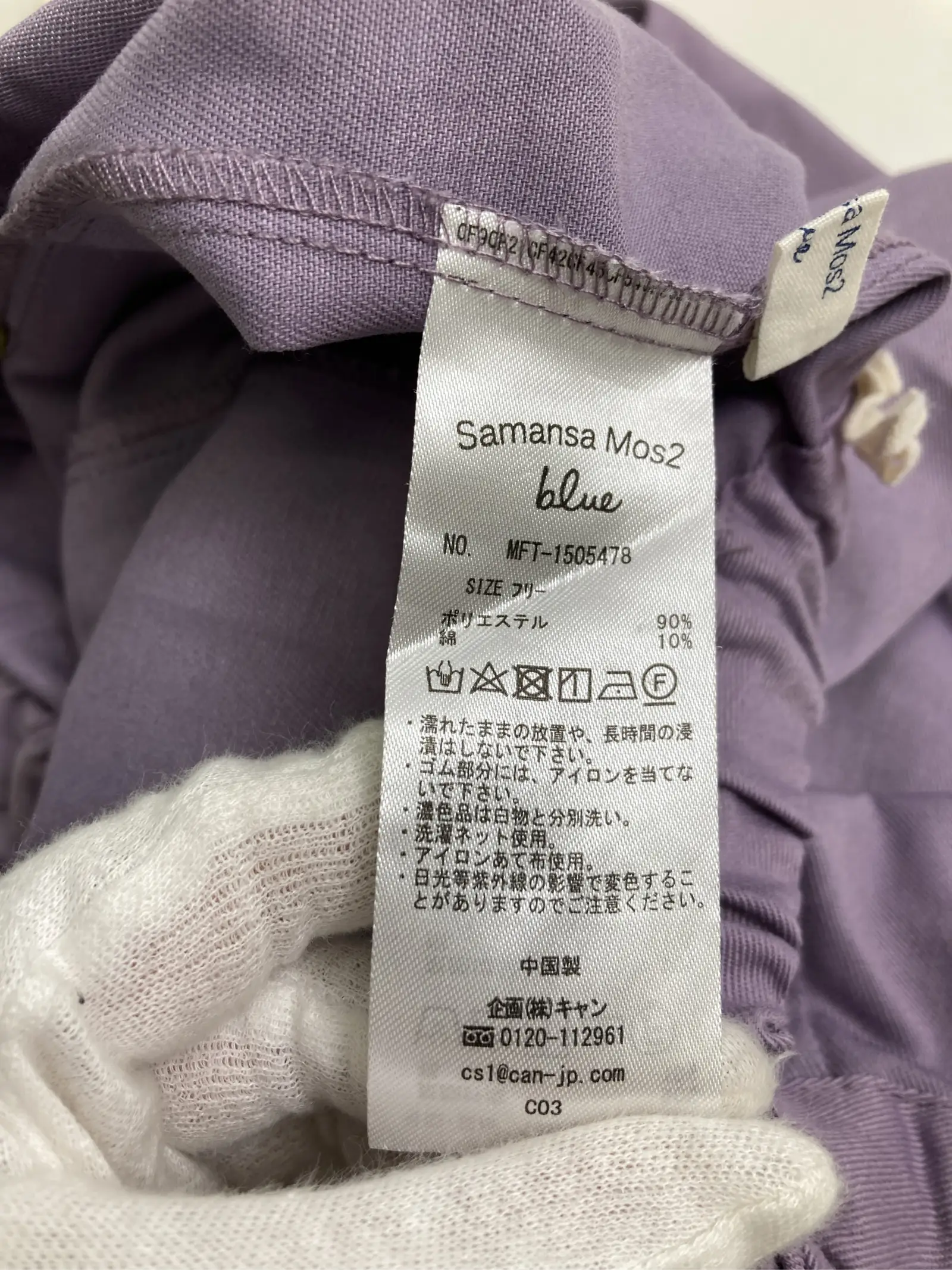 https://r2-worker.digdig.jp/product/a2572d99-b70b-4b68-bf5a-22dad6a090cb/b50cf8ee-3eba-496c-8bae-8701201f2aa5