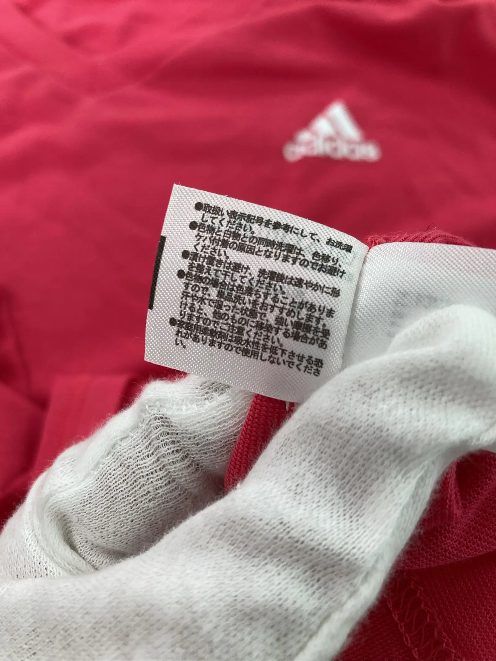 https://r2-worker.digdig.jp/product/a25732a5-6cbd-4363-85be-aa935db0add7/ab486f40-54fb-46a1-a3d7-913059a2040e