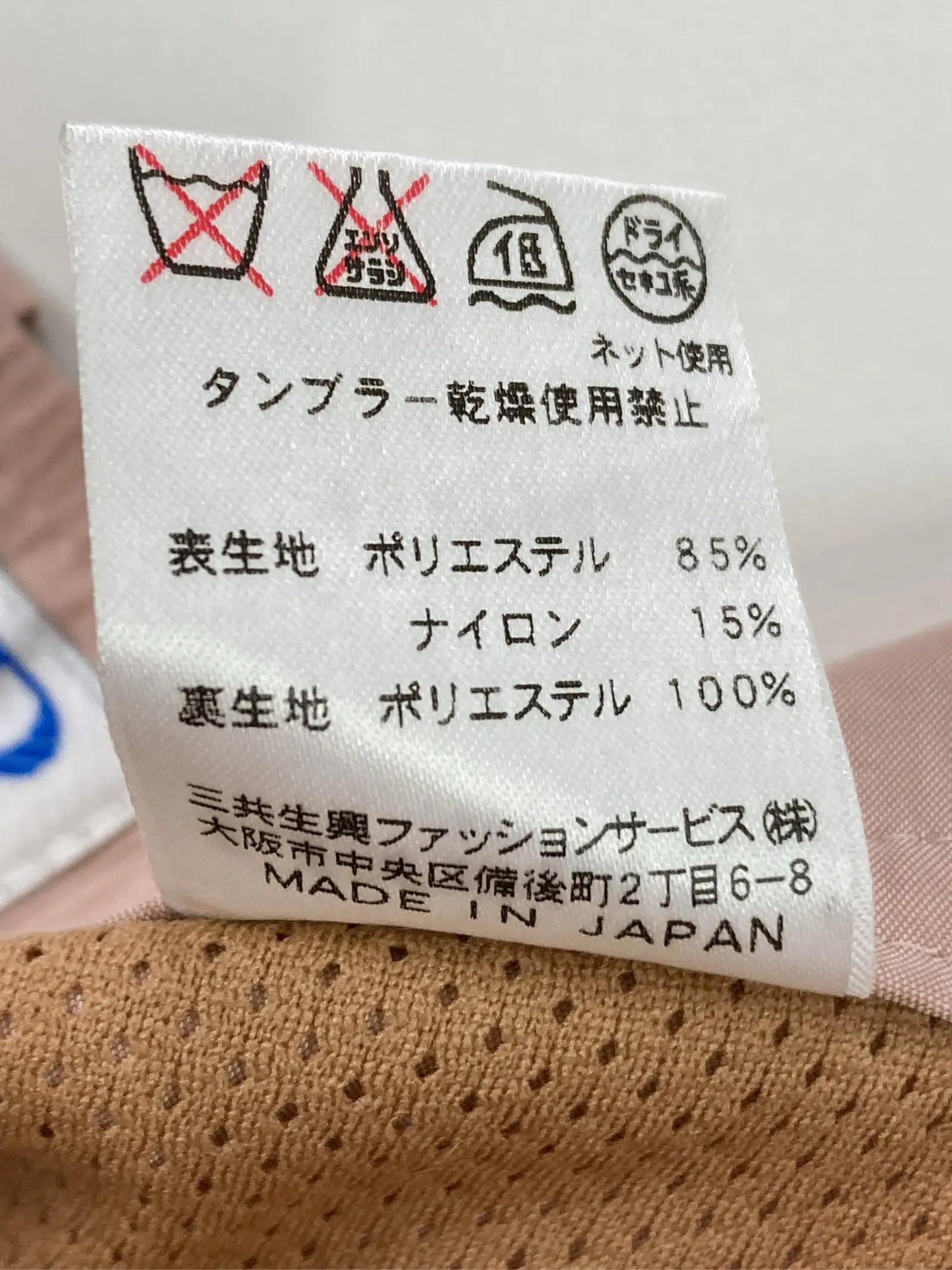https://r2-worker.digdig.jp/product/a257a667-9866-49e6-b124-1bdbd4fc4426/5dc00358-e5fa-4dba-b363-2f156285dc40