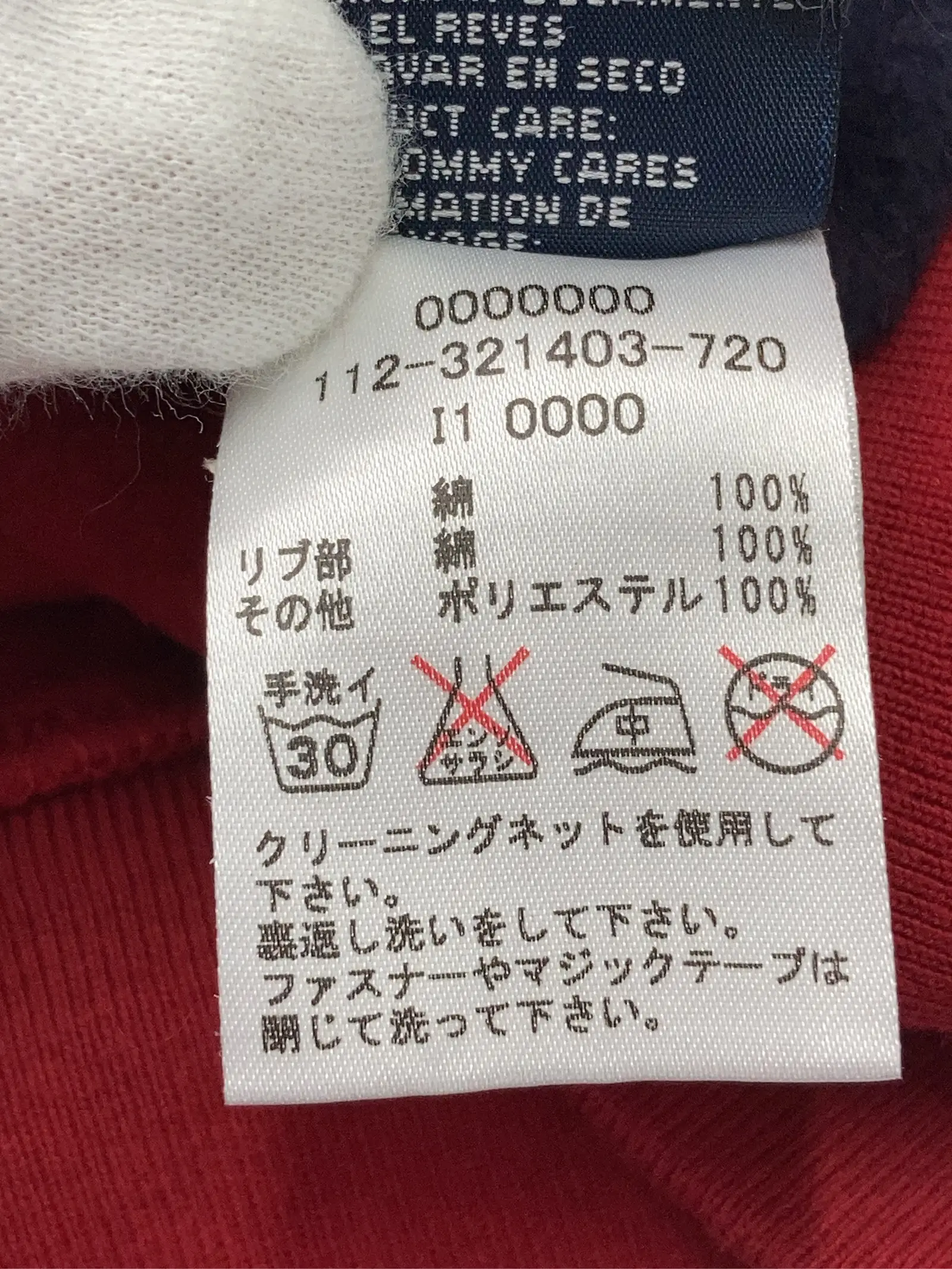 https://r2-worker.digdig.jp/product/a25eb789-6186-4f84-b822-3cb732652f7f/1069c305-2ac1-4087-9fe1-3e67959e9ab7