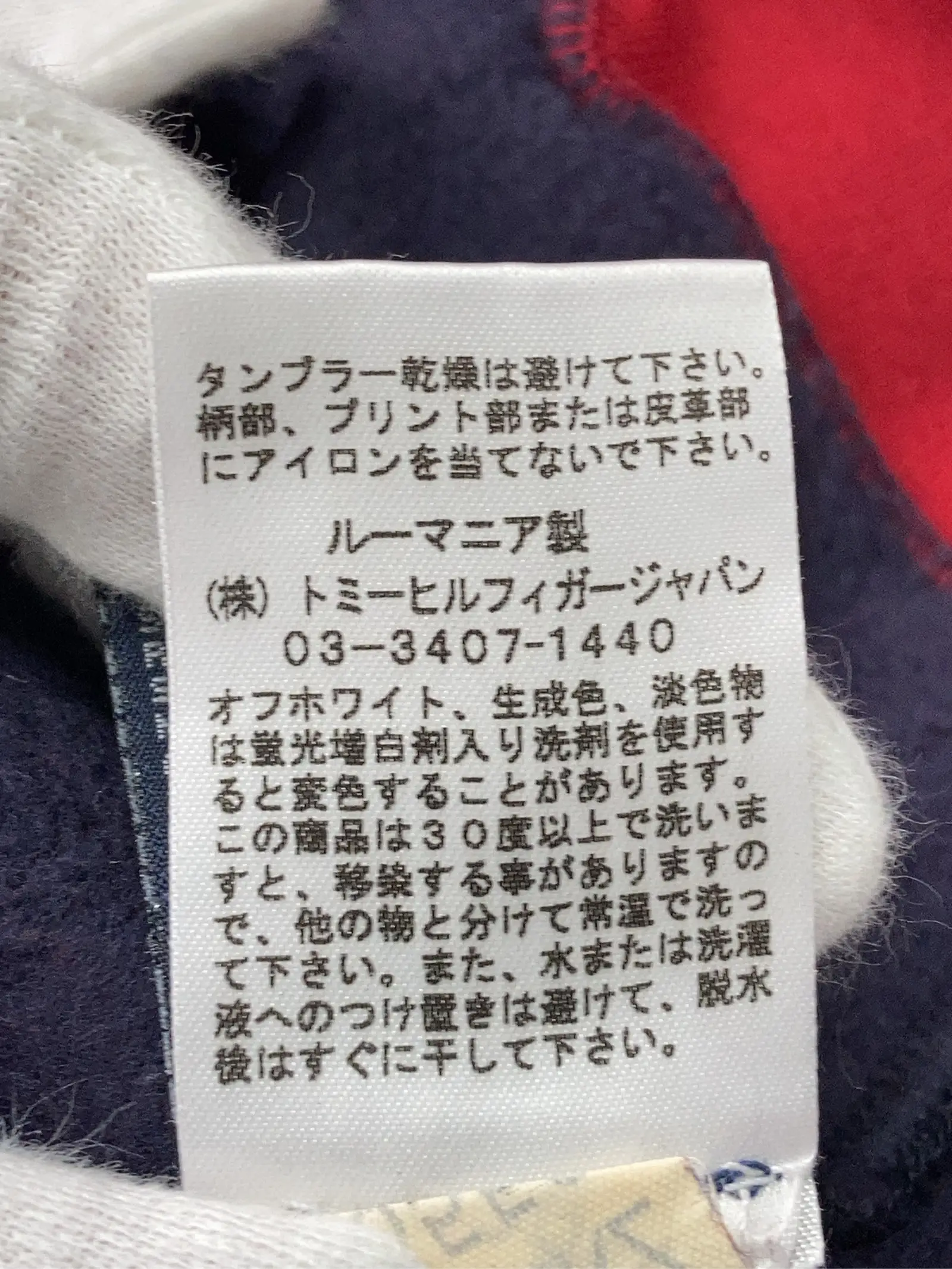 https://r2-worker.digdig.jp/product/a25eb789-6186-4f84-b822-3cb732652f7f/e2eae101-ad16-416c-9fd0-22820859cee8