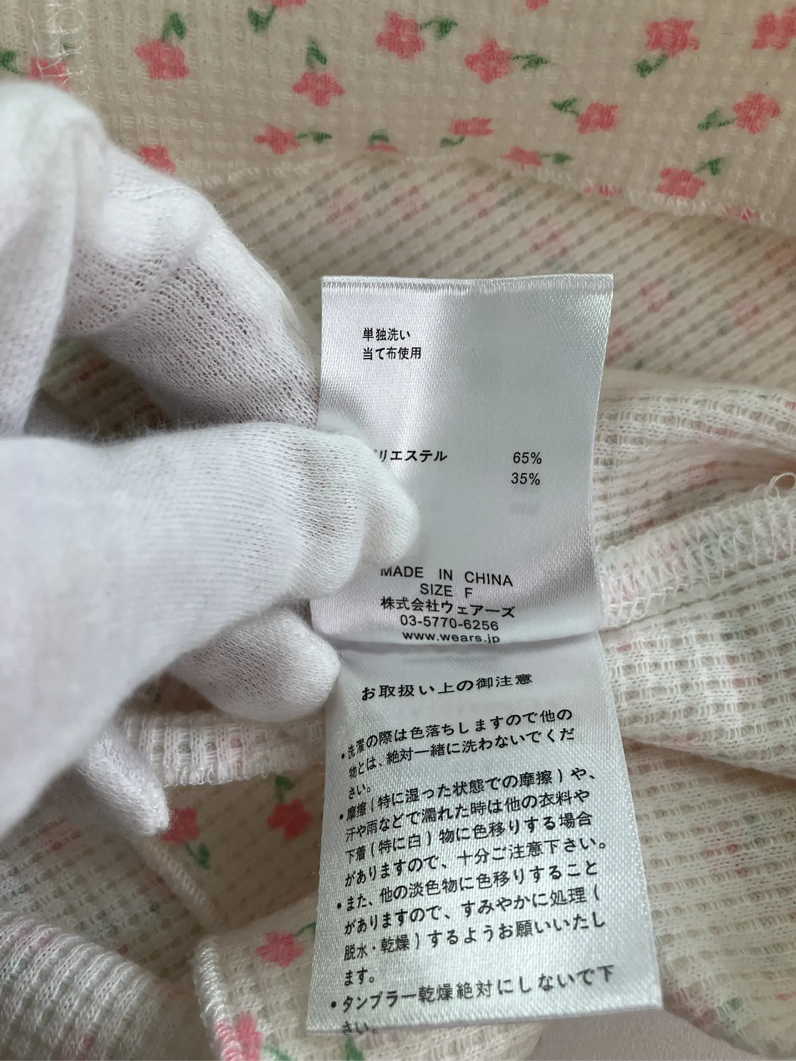 https://r2-worker.digdig.jp/product/a26222c6-a893-4d50-acd0-0dc0fdc152bc/0cd3f9f9-b312-42de-beab-c8d144dfbfee