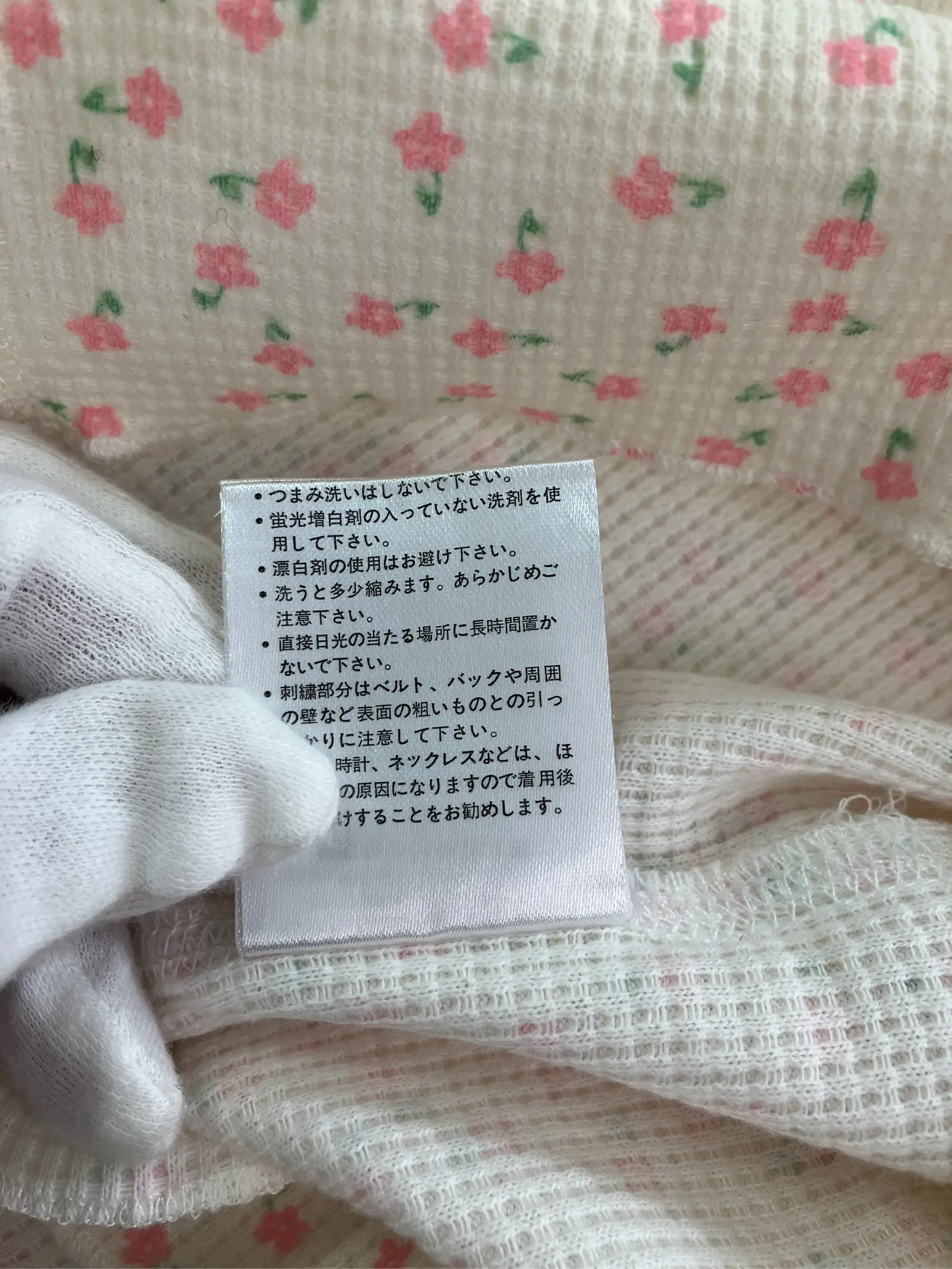 https://r2-worker.digdig.jp/product/a26222c6-a893-4d50-acd0-0dc0fdc152bc/8e86e7b0-9d33-43dd-9786-ddf4f1b43919