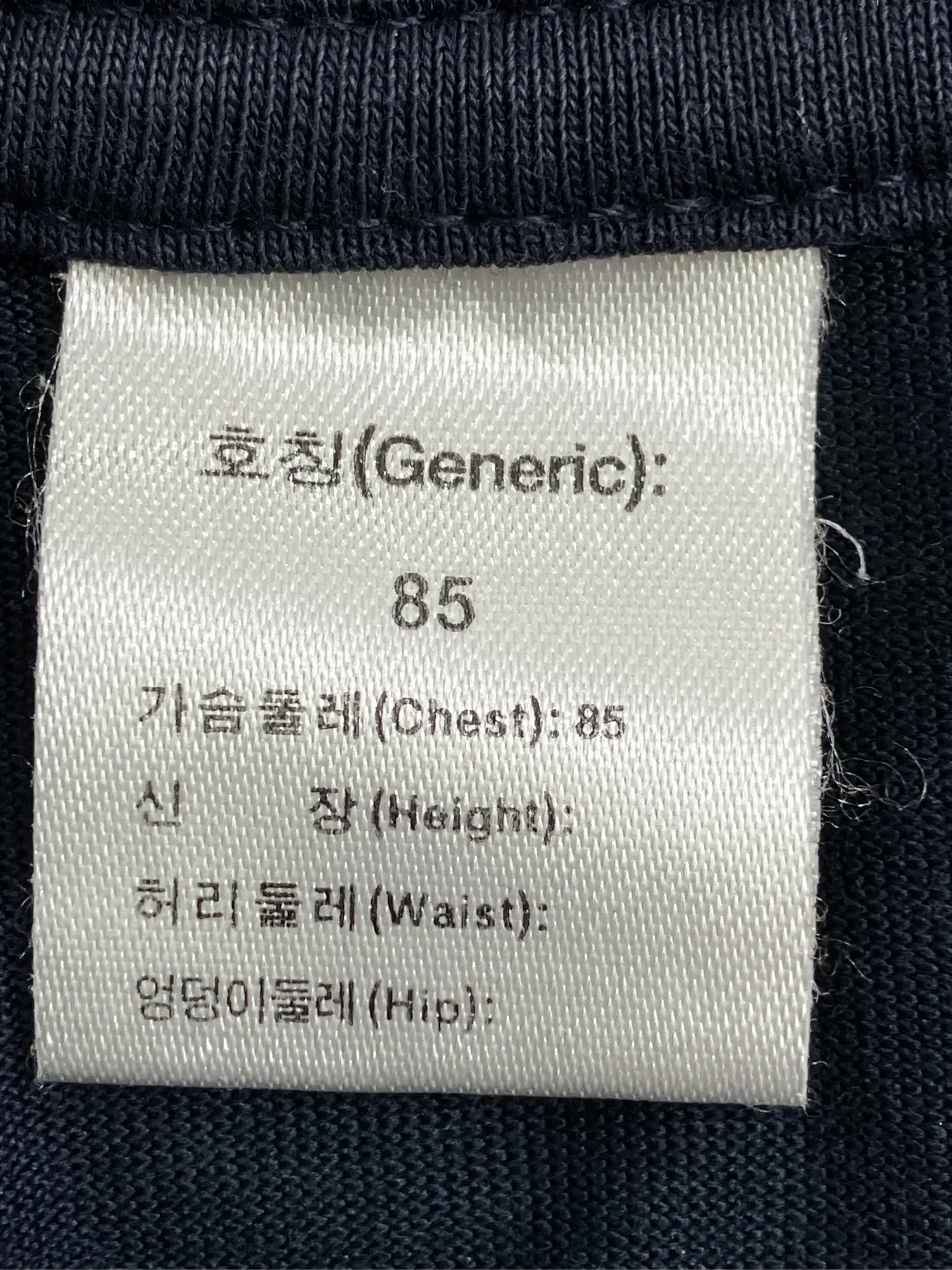 https://r2-worker.digdig.jp/product/a263a663-c042-408f-bfc7-3363032a7432/bb766097-2bf5-45ec-b48c-162ab8d941c9