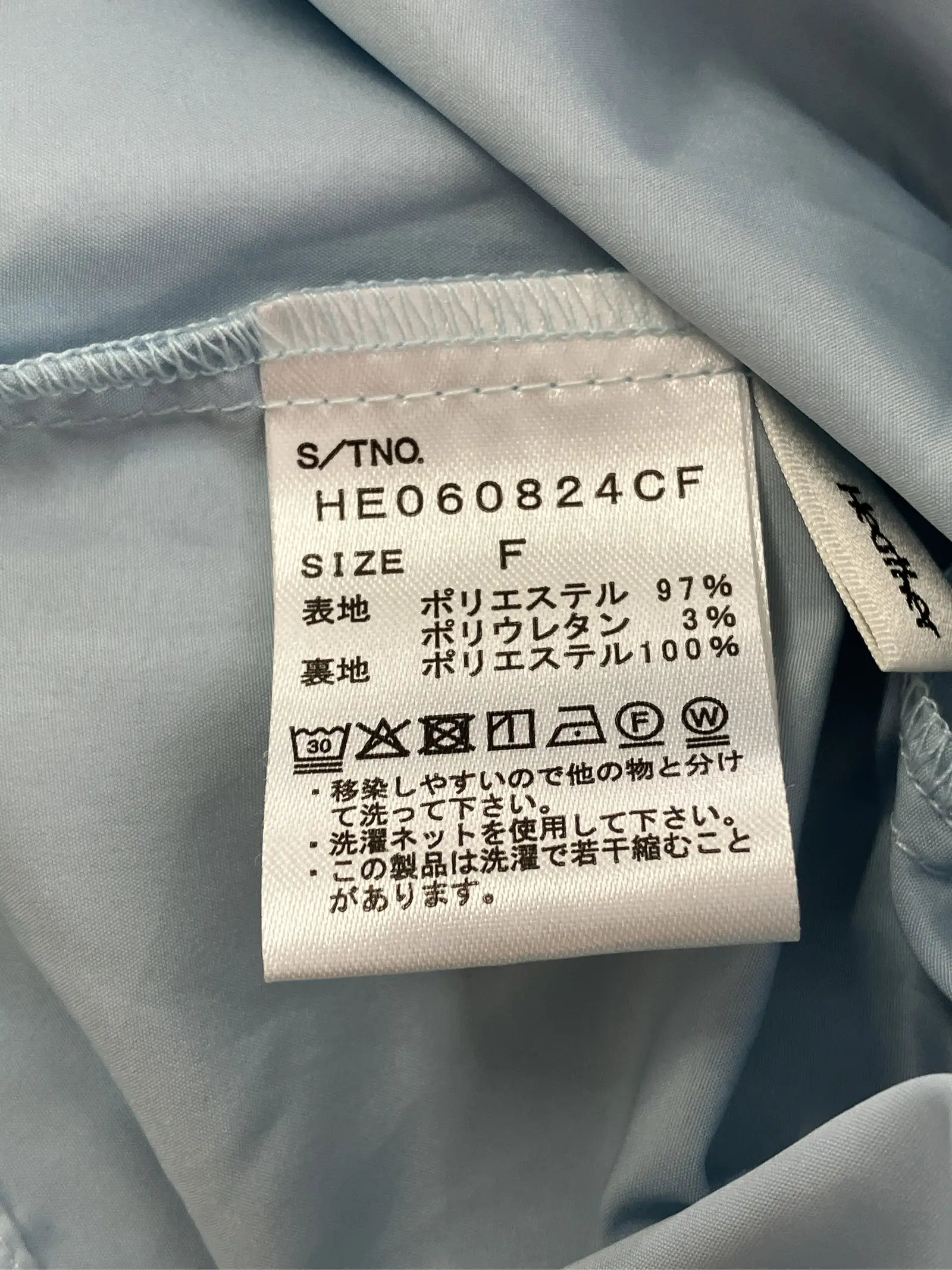 https://r2-worker.digdig.jp/product/a265631e-ca70-4db7-accb-fa2aa9c2dbea/292ee4c1-e7c2-46b0-a662-01b1b7c26b9e