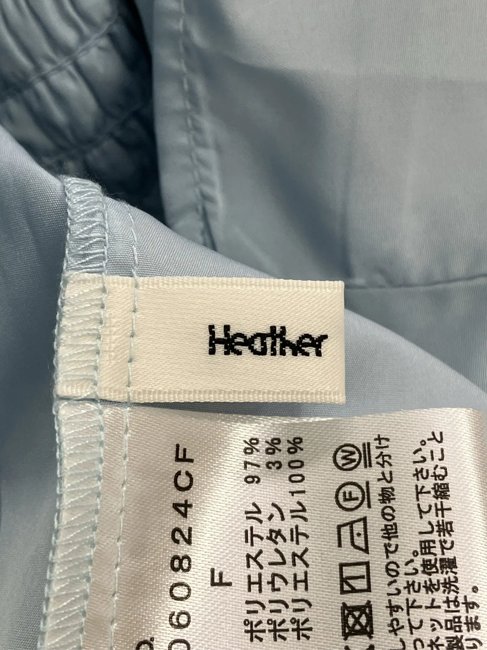 https://r2-worker.digdig.jp/product/a265631e-ca70-4db7-accb-fa2aa9c2dbea/628b0027-b918-4fb8-a55f-8ee8319d522b