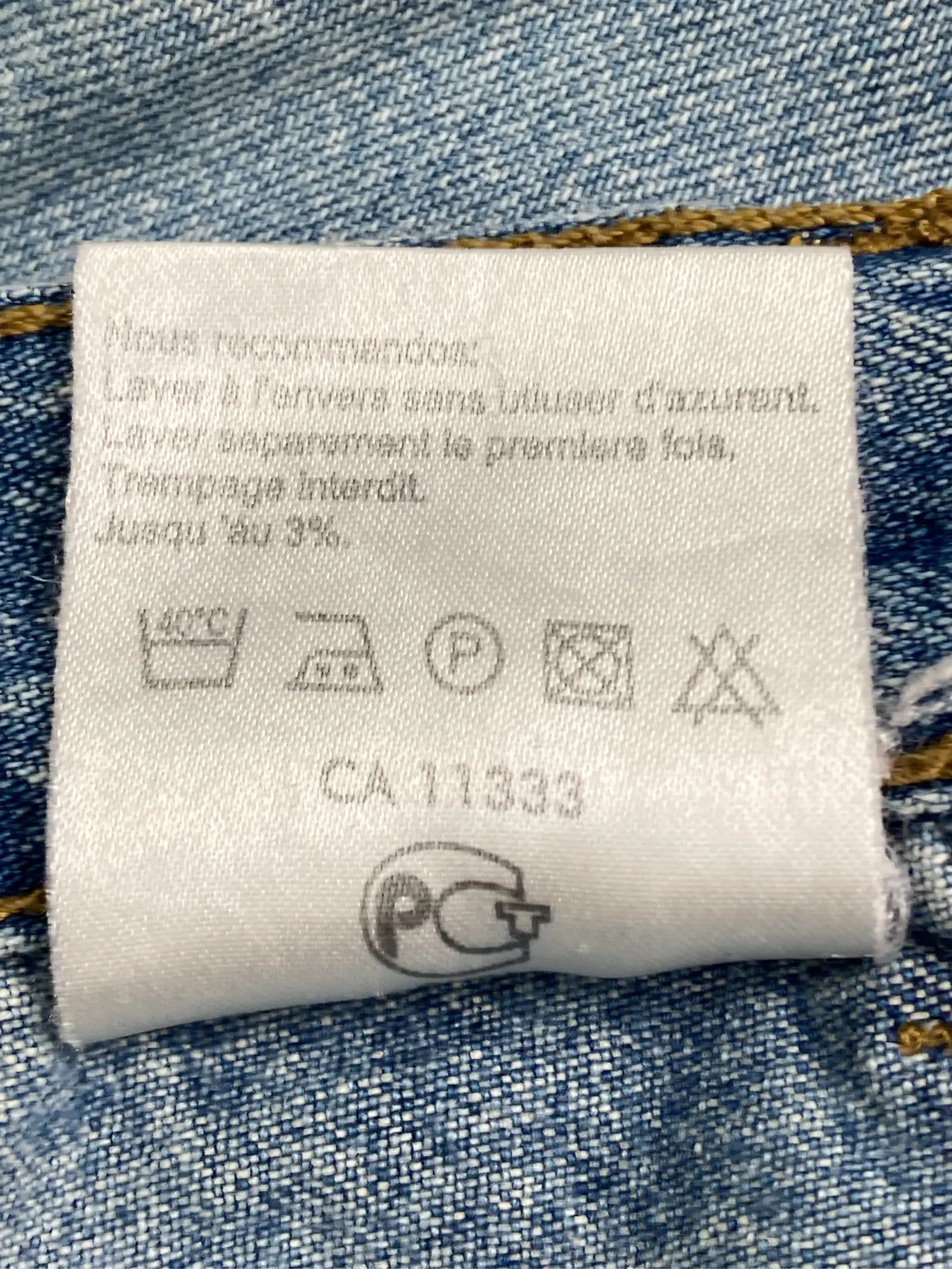 https://r2-worker.digdig.jp/product/a266ba1f-82cf-47d5-9725-d273f61826f8/707b4ff3-7a9f-43ef-bcd4-697d7f33baf0