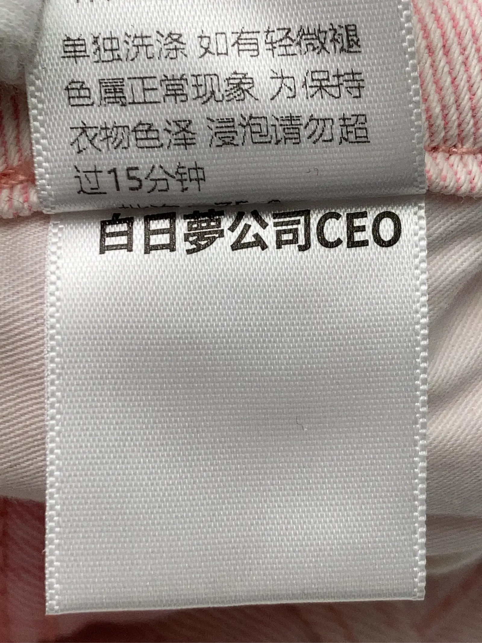 https://r2-worker.digdig.jp/product/a268e7d7-d00f-4c94-a179-993a31b339a6/7564b96e-0327-49e1-a258-864d5a559713